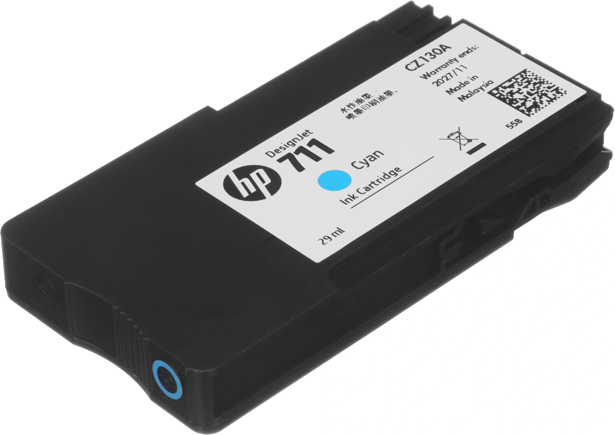 Картридж струйный HP 711 CZ134A голубой тройная упак. (29мл) для HP DJ T120/T520 — миниатюра 12