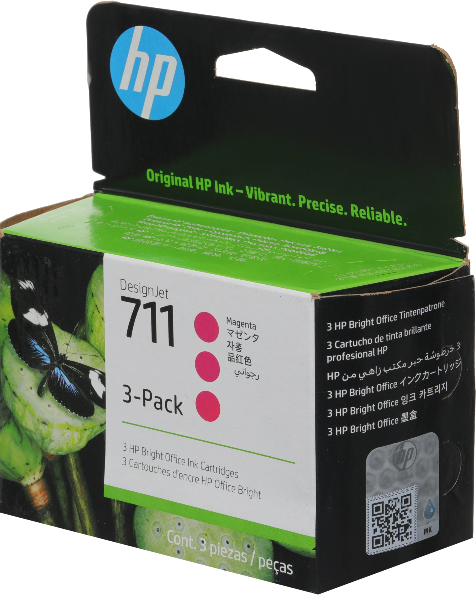 Картридж струйный HP 711 CZ135A пурпурный тройная упак. для HP DJ T120/T520 — фото 1
