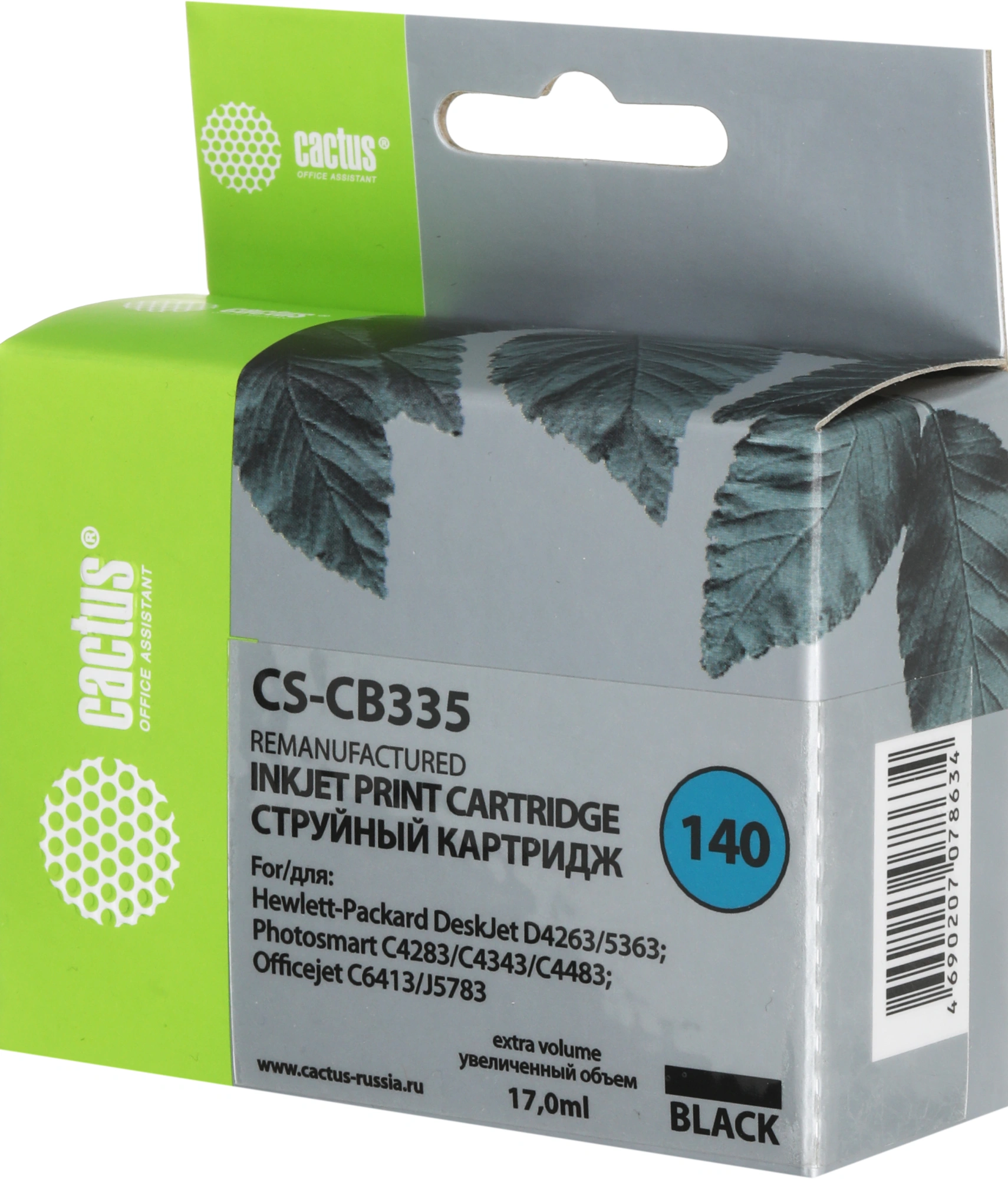 Картридж струйный Cactus CS-CB335 №140 черный (17мл) для HP DJ D4263/D4363 с чипом