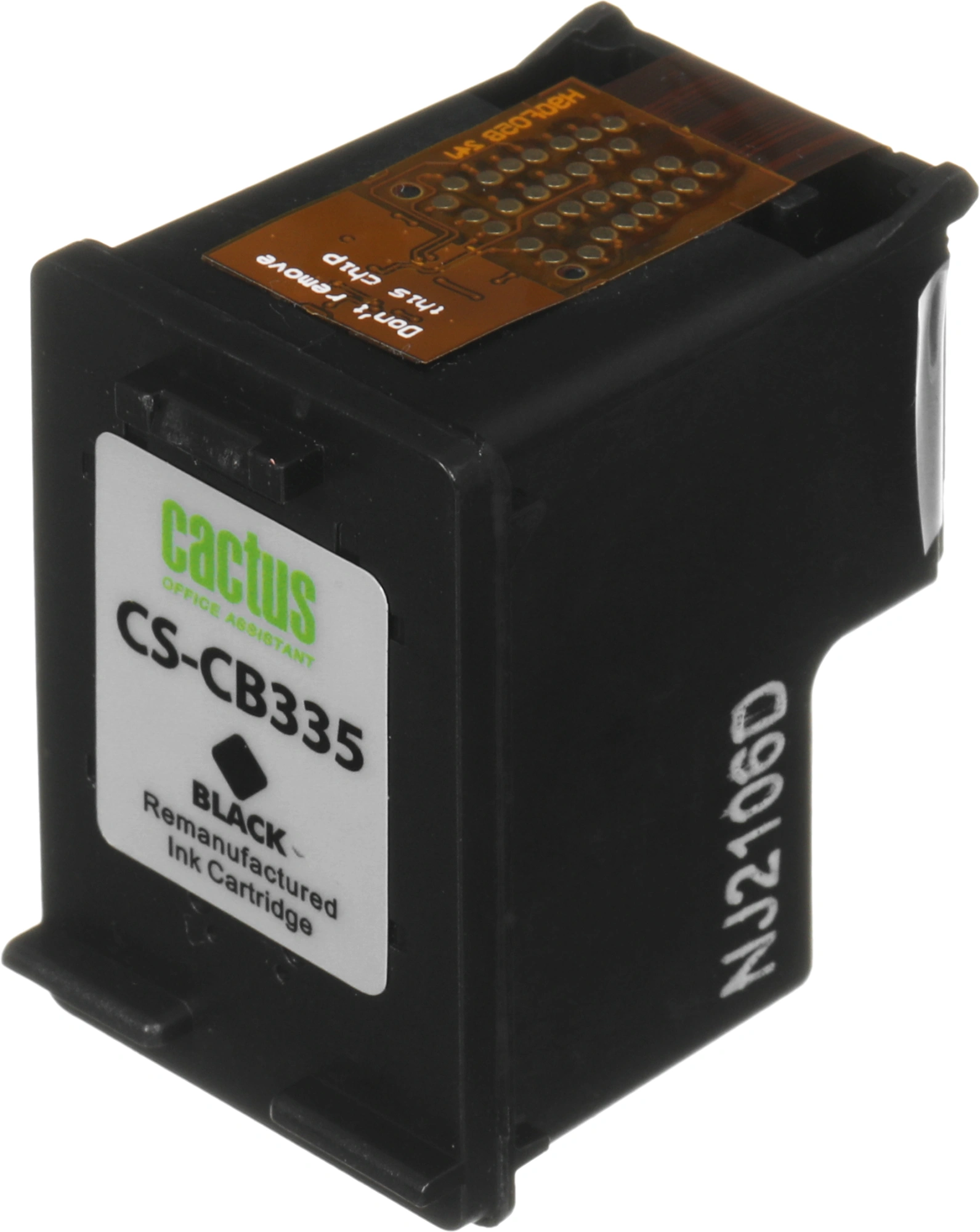 Картридж струйный Cactus CS-CB335 №140 черный (17мл) для HP DJ D4263/D4363 с чипом — миниатюра 2