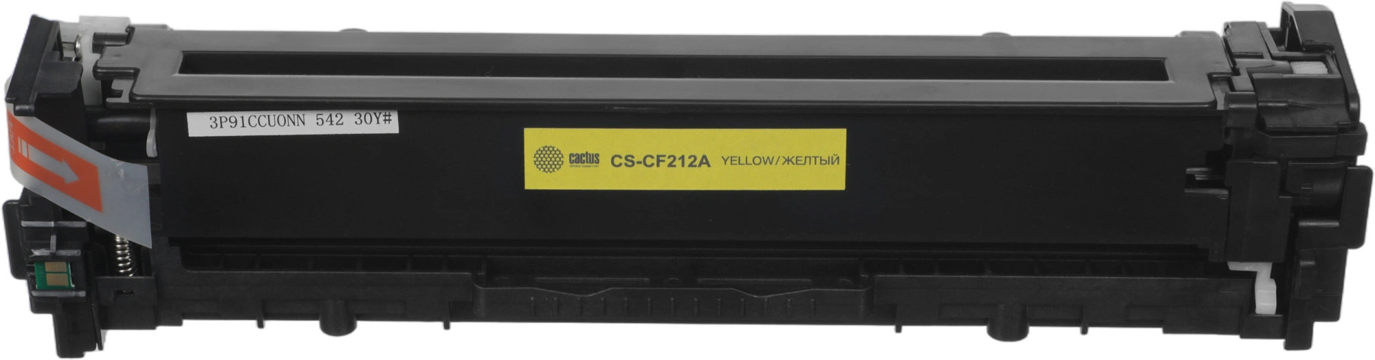 Картридж лазерный Cactus CS-CF212A CF212A желтый (1800стр.) для HP LJ Pro 200 M251/M276 — миниатюра 3