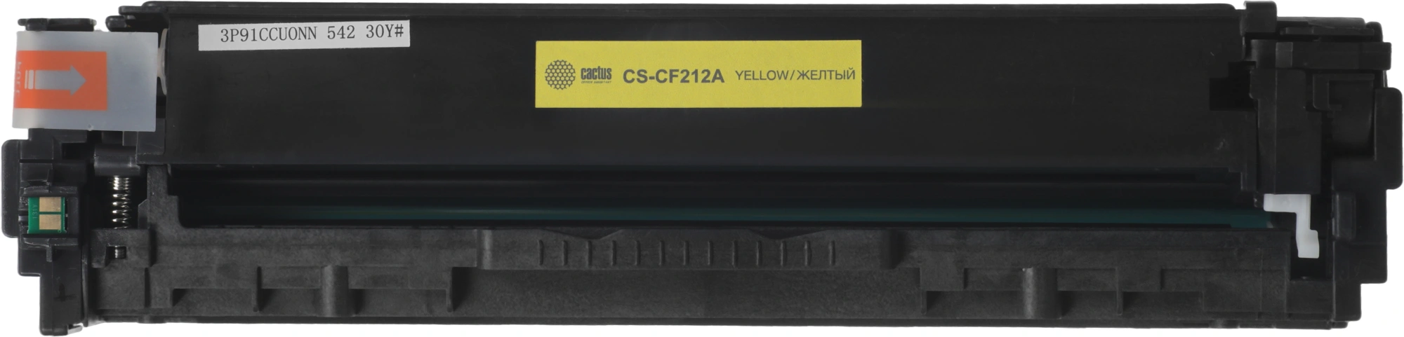 Картридж лазерный Cactus CS-CF212A CF212A желтый (1800стр.) для HP LJ Pro 200 M251/M276 — миниатюра 10