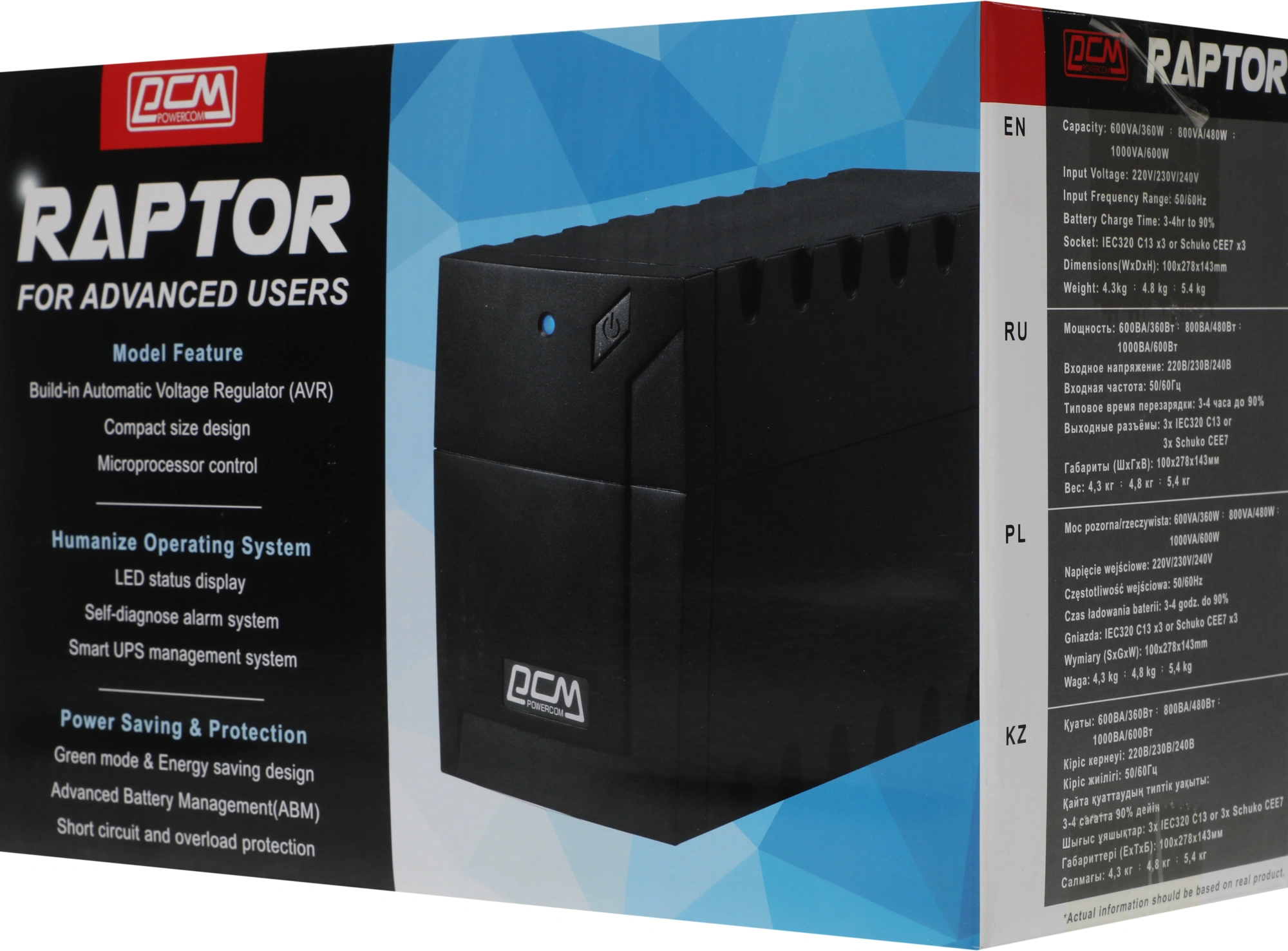 Источник бесперебойного питания Powercom Raptor RPT-600AP 360Вт 600ВА черный — миниатюра 9