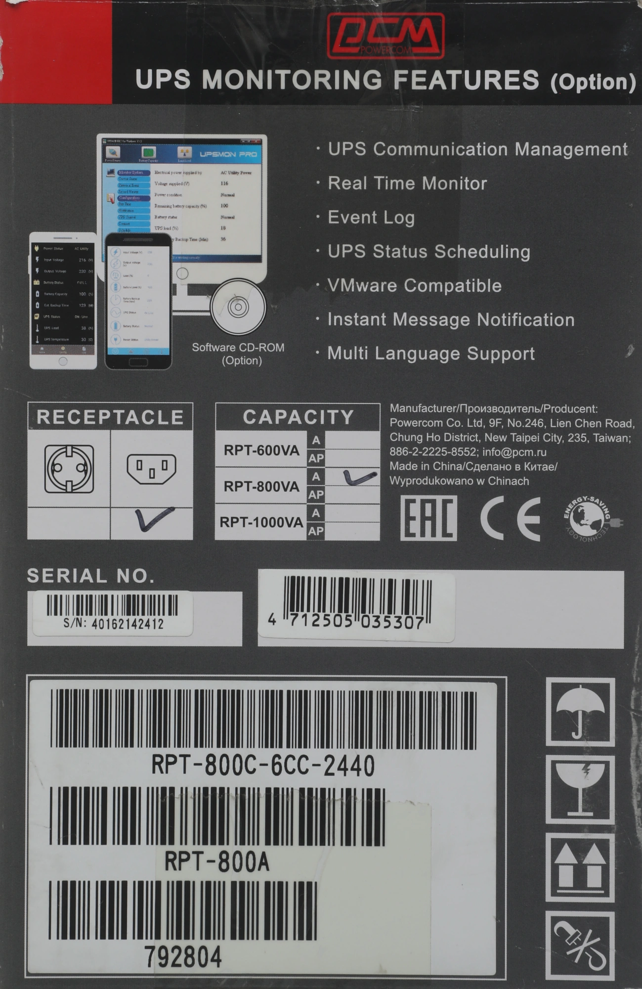 Источник бесперебойного питания Powercom Raptor RPT-800A 480Вт 800ВА черный — миниатюра 2