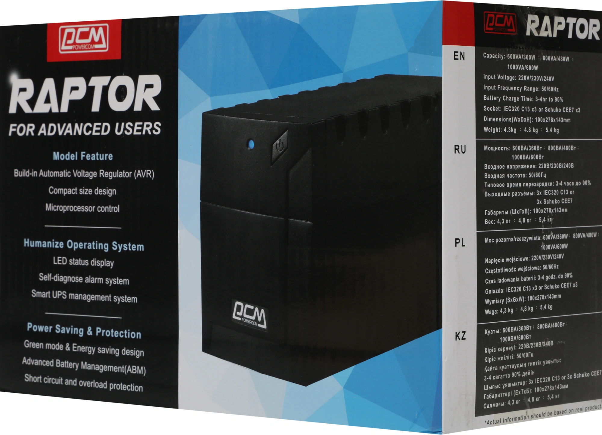 Источник бесперебойного питания Powercom Raptor RPT-800AP 480Вт 800ВА черный — миниатюра 11