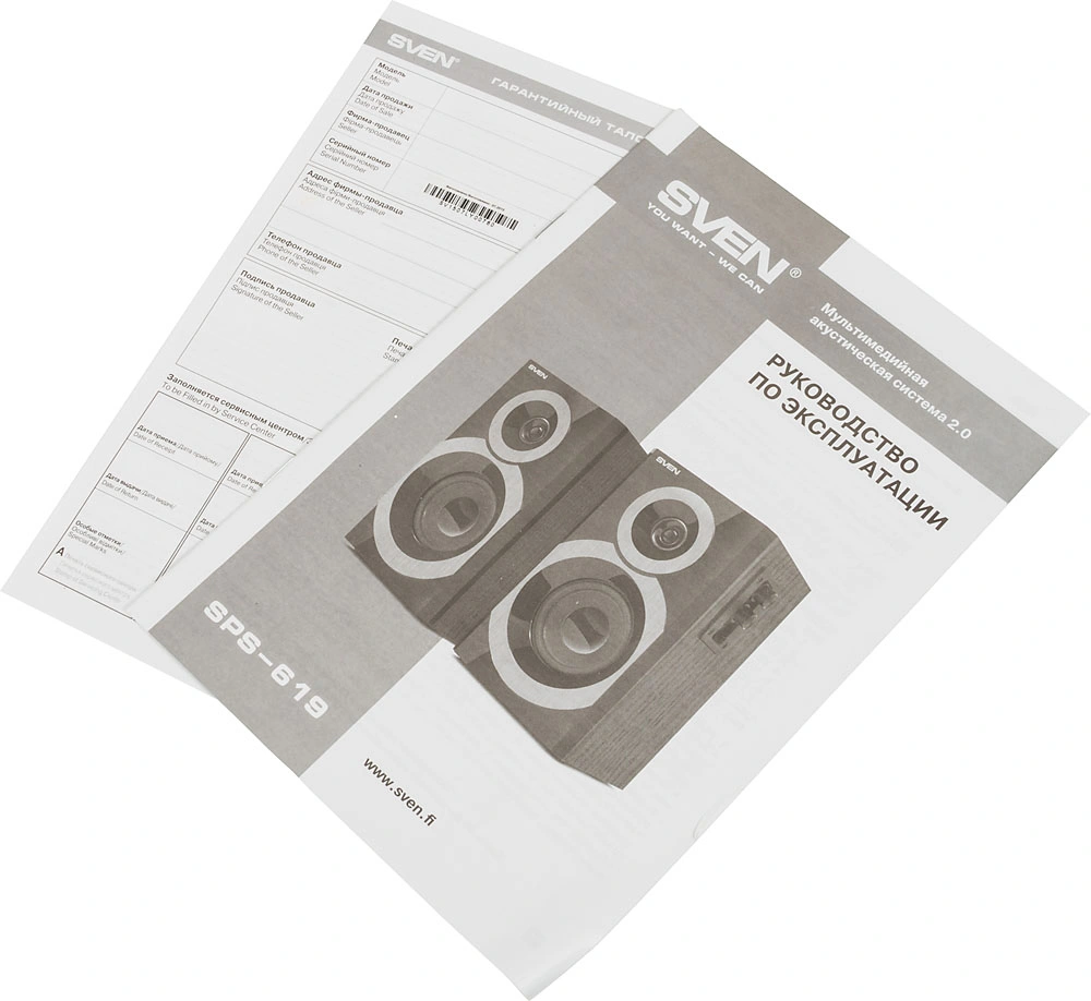 Колонки Sven SPS-619 2.0 черный 20Вт — миниатюра 3