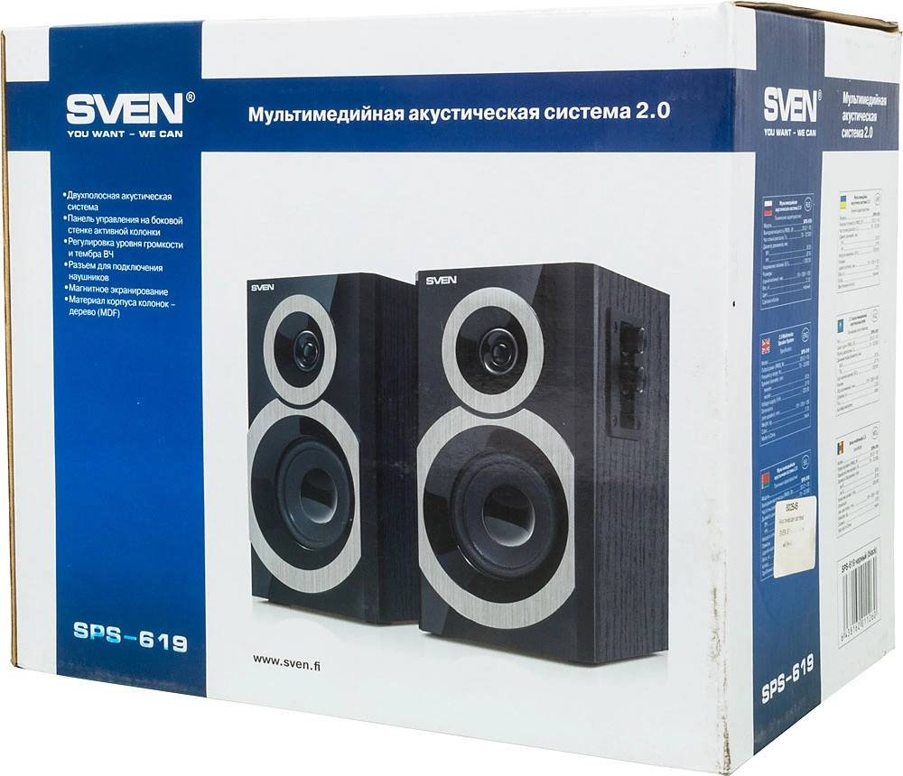Колонки Sven SPS-619 2.0 черный 20Вт — миниатюра 5