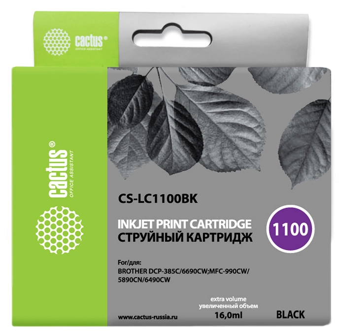 Картридж струйный Cactus CS-LC1100BK черный (16мл) для Brother DCP-385c/6690cw/MFC-990/5890/5895/6490 с чипом — фото 1