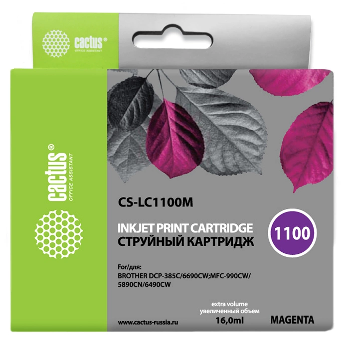 Картридж струйный Cactus CS-LC1100M пурпурный (16мл) для Brother DCP-385c/6690cw/MFC-990/5890/5895/6490 с чипом — фото 1