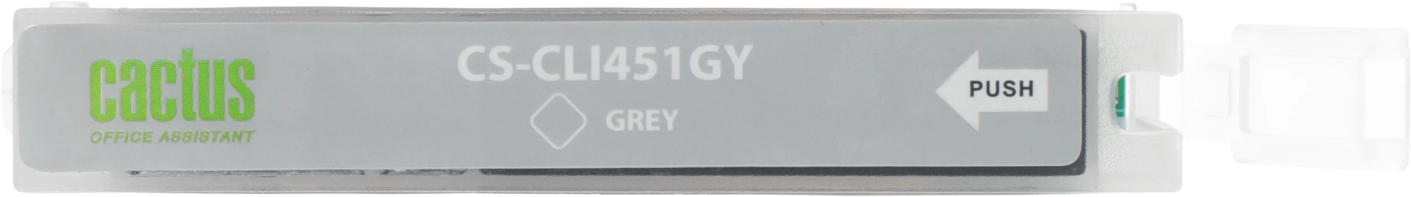 Картридж струйный Cactus CS-CLI451GY серый (12мл) для Canon MG6340/5440/IP7240 с чипом — миниатюра 9