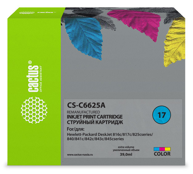 Картридж струйный Cactus CS-C6625A №17 многоцветный (480стр.) (39мл) для HP DJ 816c/817/825/840/841c/842c/843c/845c с чипом — миниатюра 2