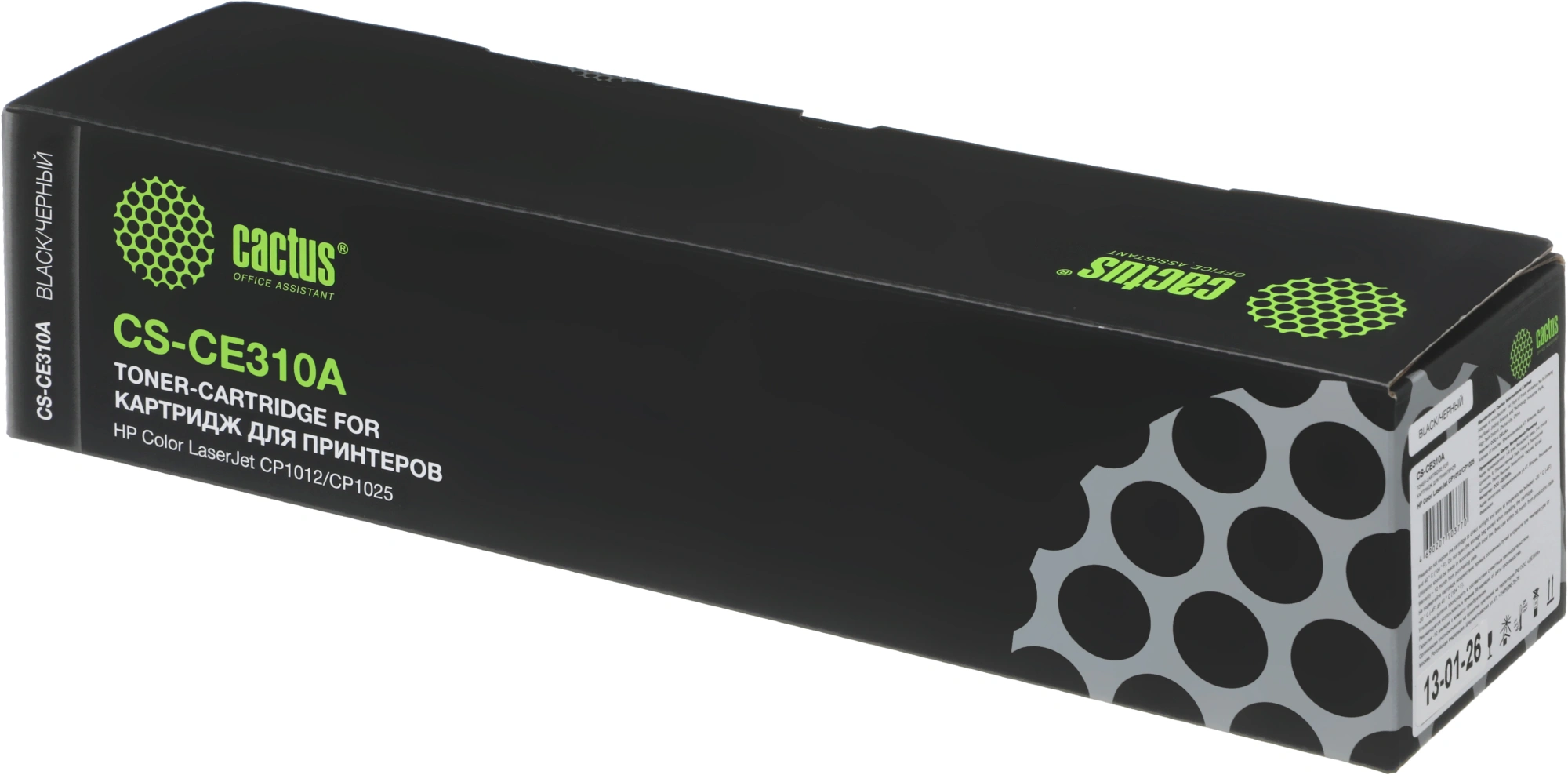 Картридж лазерный Cactus CS-CE310A CE310A черный (1200стр.) для HP CLJ CP1012/CP1025 — фото 1