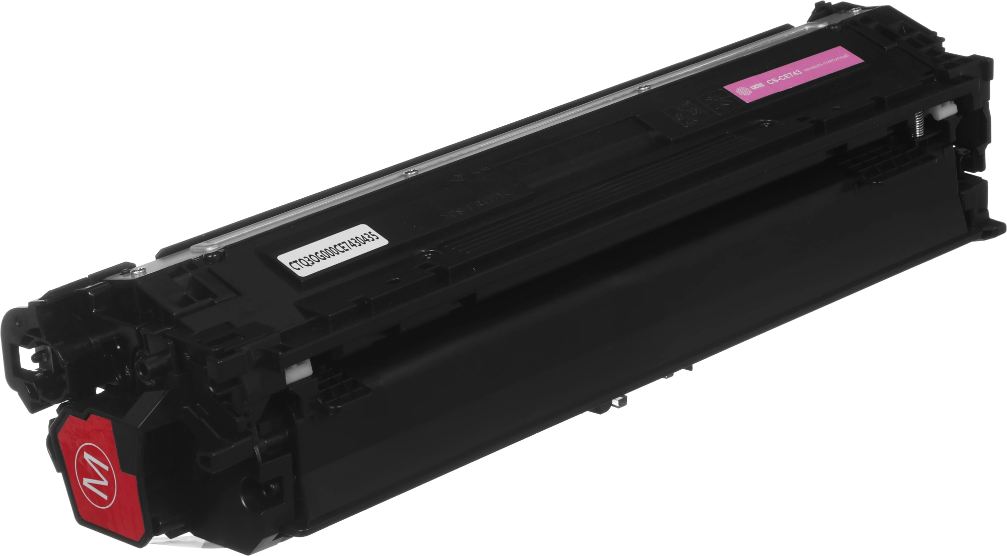 Картридж лазерный Cactus CS-CE743A CE743A пурпурный (7300стр.) для HP CLJ CP5220/CP5221/CP5223/CP5225/CP5227/CP5229 — миниатюра 5