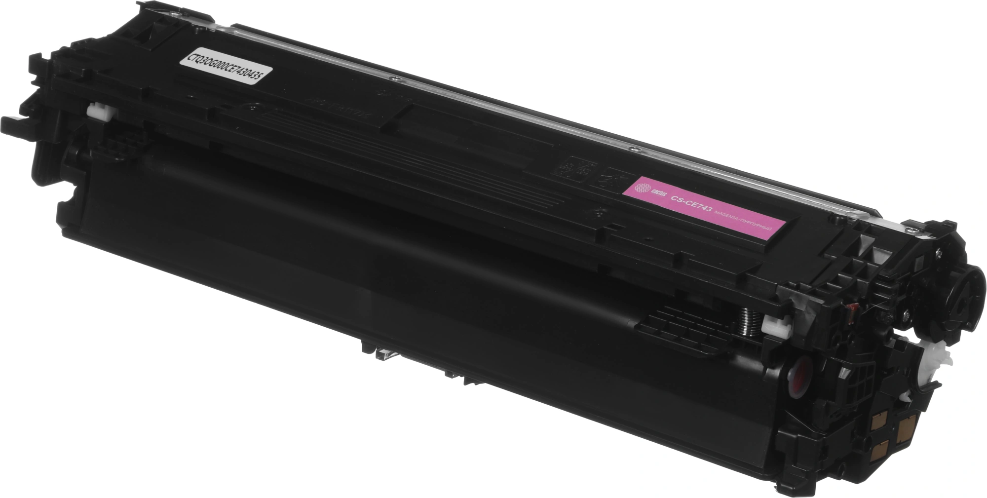 Картридж лазерный Cactus CS-CE743A CE743A пурпурный (7300стр.) для HP CLJ CP5220/CP5221/CP5223/CP5225/CP5227/CP5229 — миниатюра 7