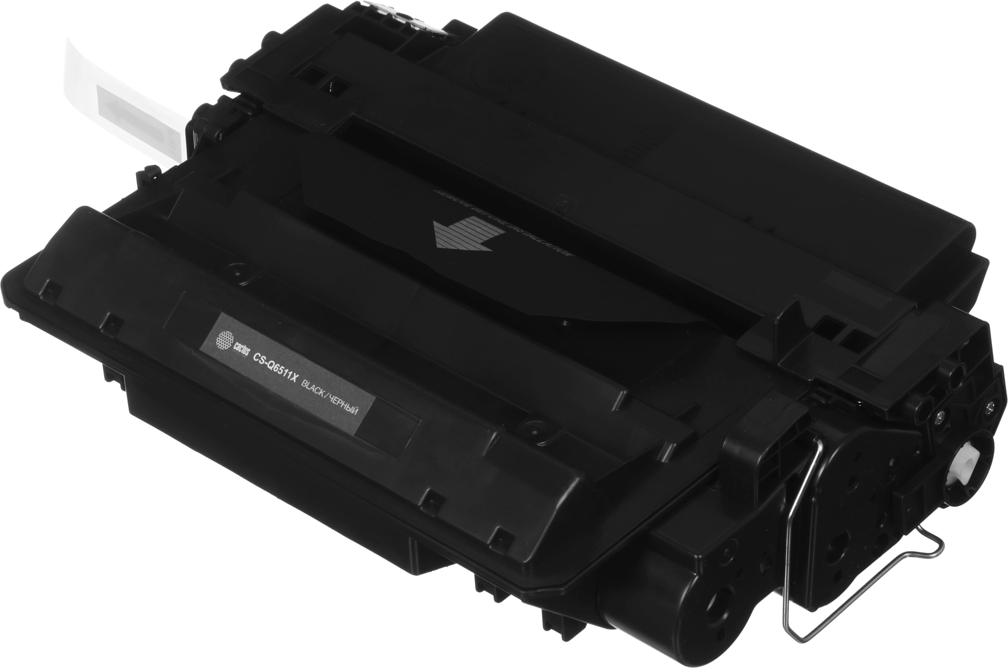 Картридж лазерный Cactus CS-Q6511X Q6511X черный (12000стр.) для HP LJ 2410/2420/2420DN/2430 — миниатюра 2