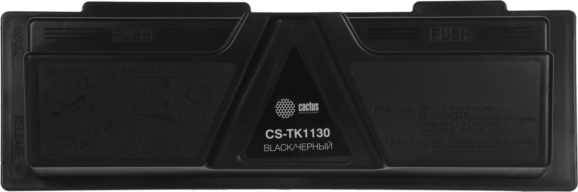 Картридж лазерный Cactus CS-TK1130 TK-1130 черный (3000стр.) для Kyocera FS-1030/1130 — фото 1