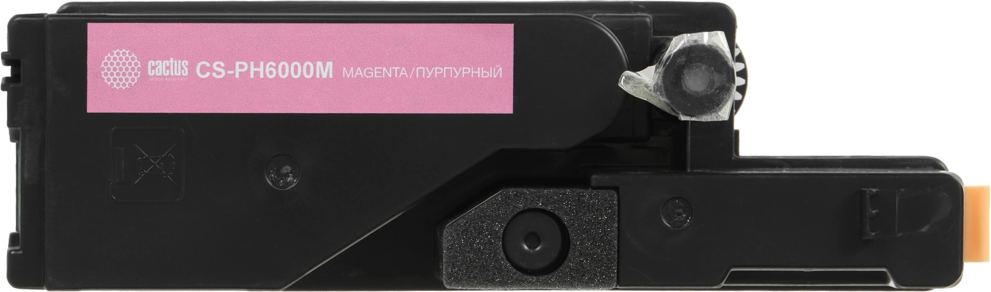 Картридж лазерный Cactus CS-PH6000M 106R01632 пурпурный (1000стр.) для Xerox Phaser 6000/6010 — миниатюра 9