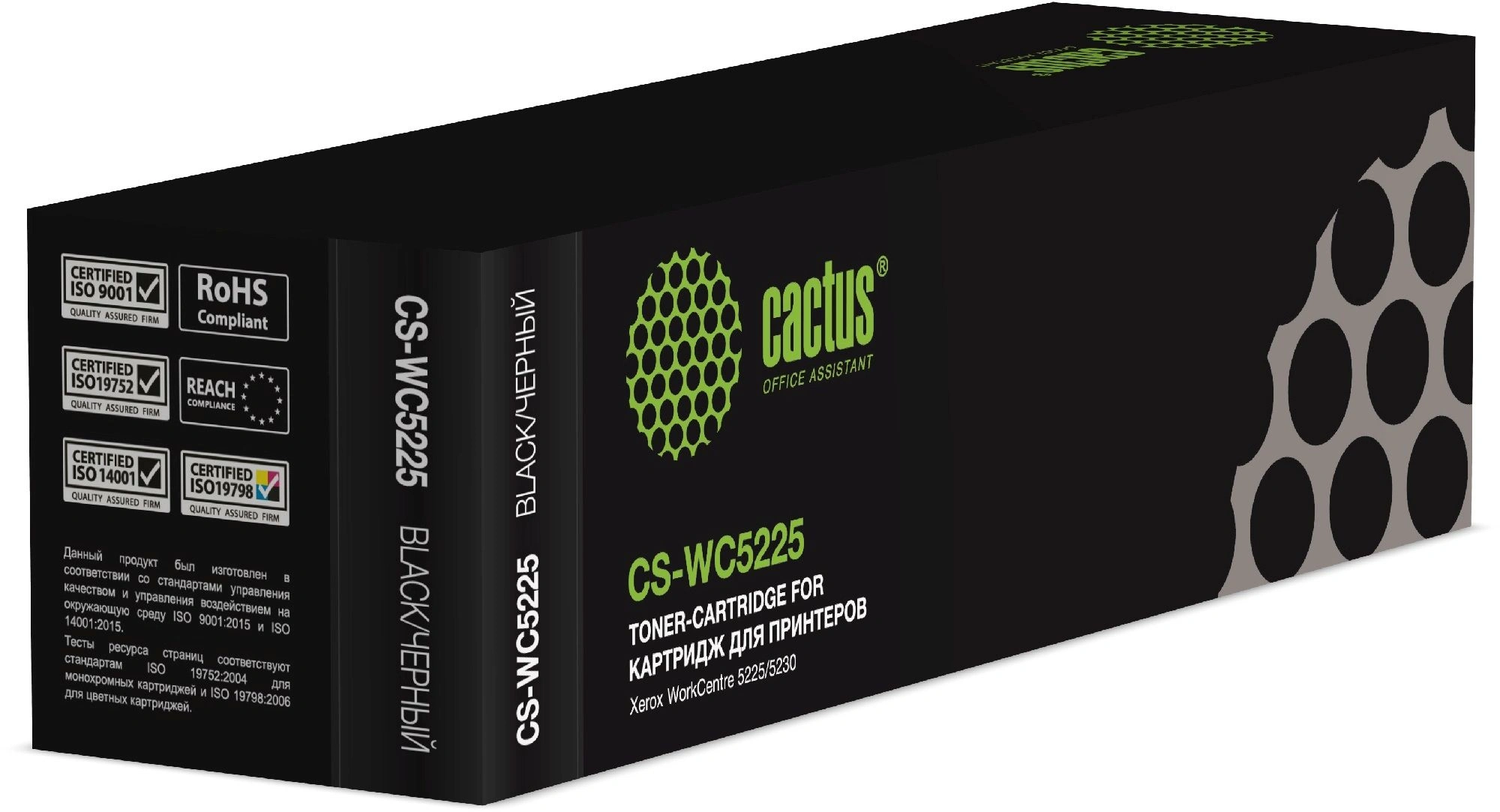Картридж лазерный Cactus CS-WC5225 106R01305 черный (30000стр.) для Xerox WorkCentre 5225/5230