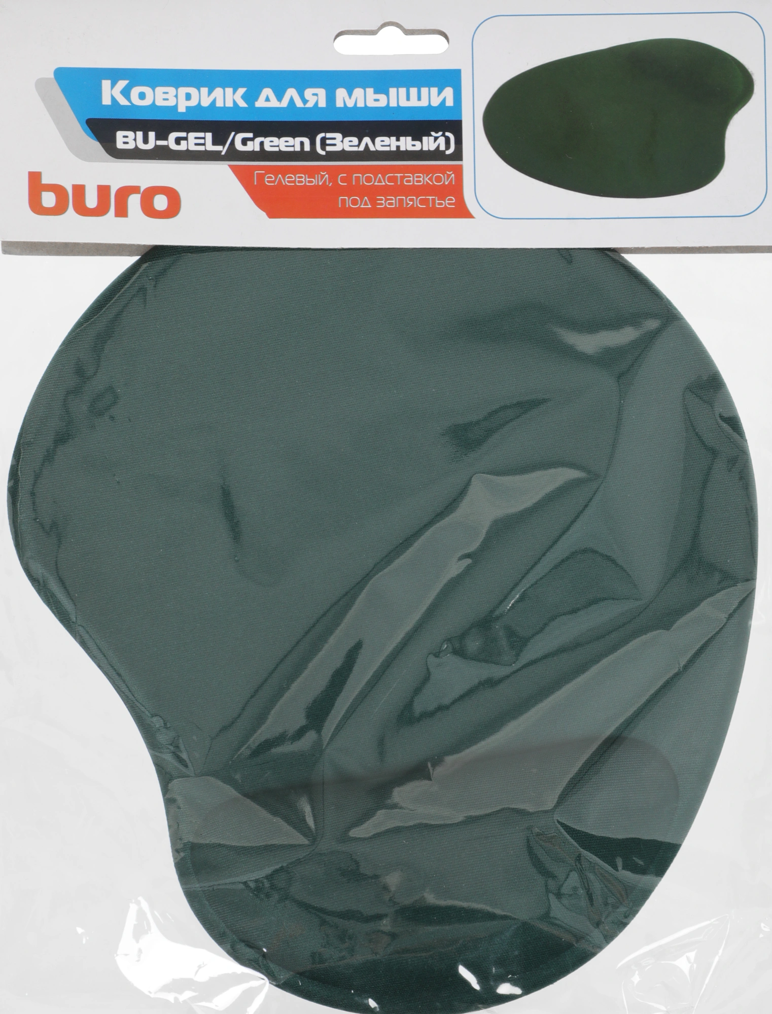 Коврик для мыши Buro BU-GEL Мини светло-зеленый 225x190x2мм (BU-GEL/GREEN) — миниатюра 8
