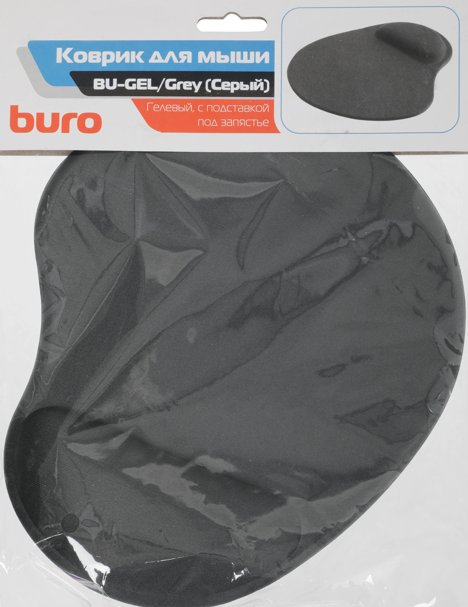 Коврик для мыши Buro BU-GEL Мини серый 225x190x2мм (BU-GEL/GREY) — миниатюра 8