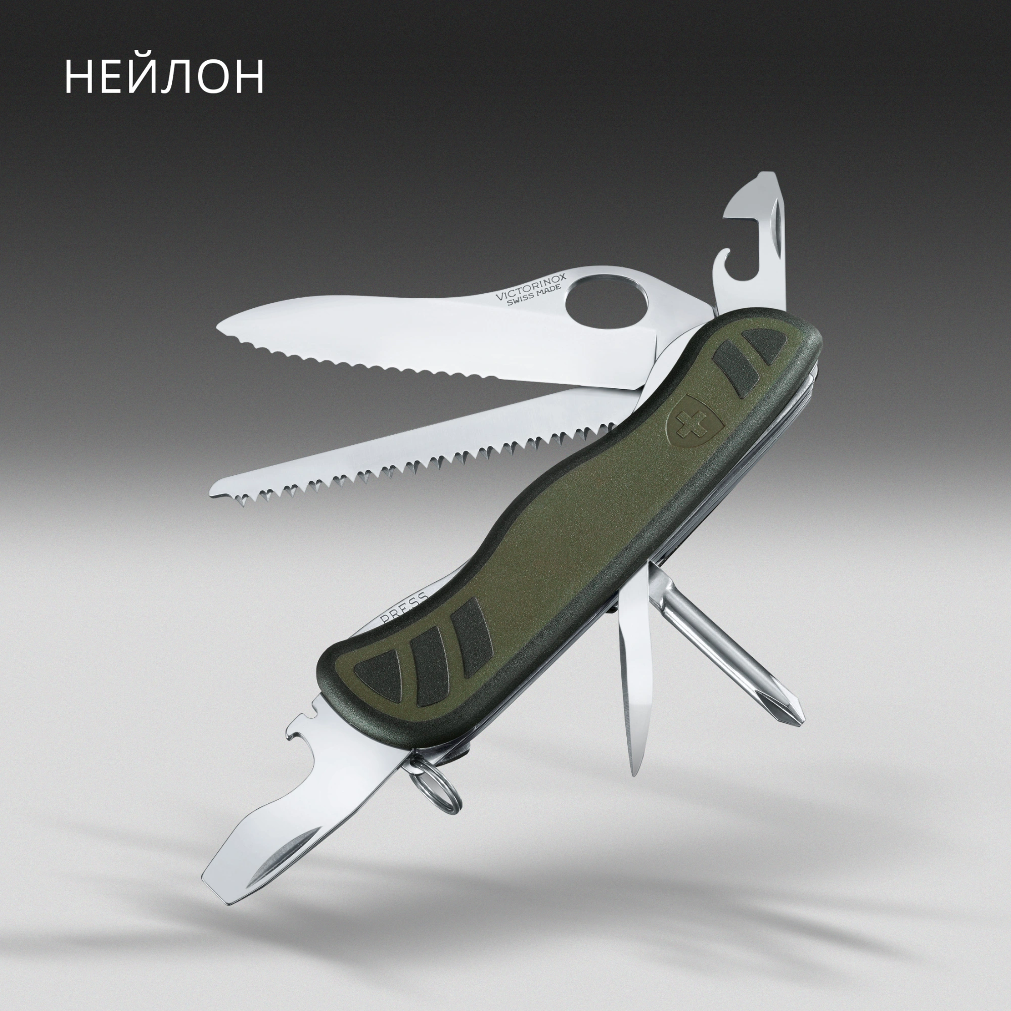 Нож перочинный Victorinox 0.8461.MWCH 111мм 10функц. зеленый/черный карт.коробка — миниатюра 4