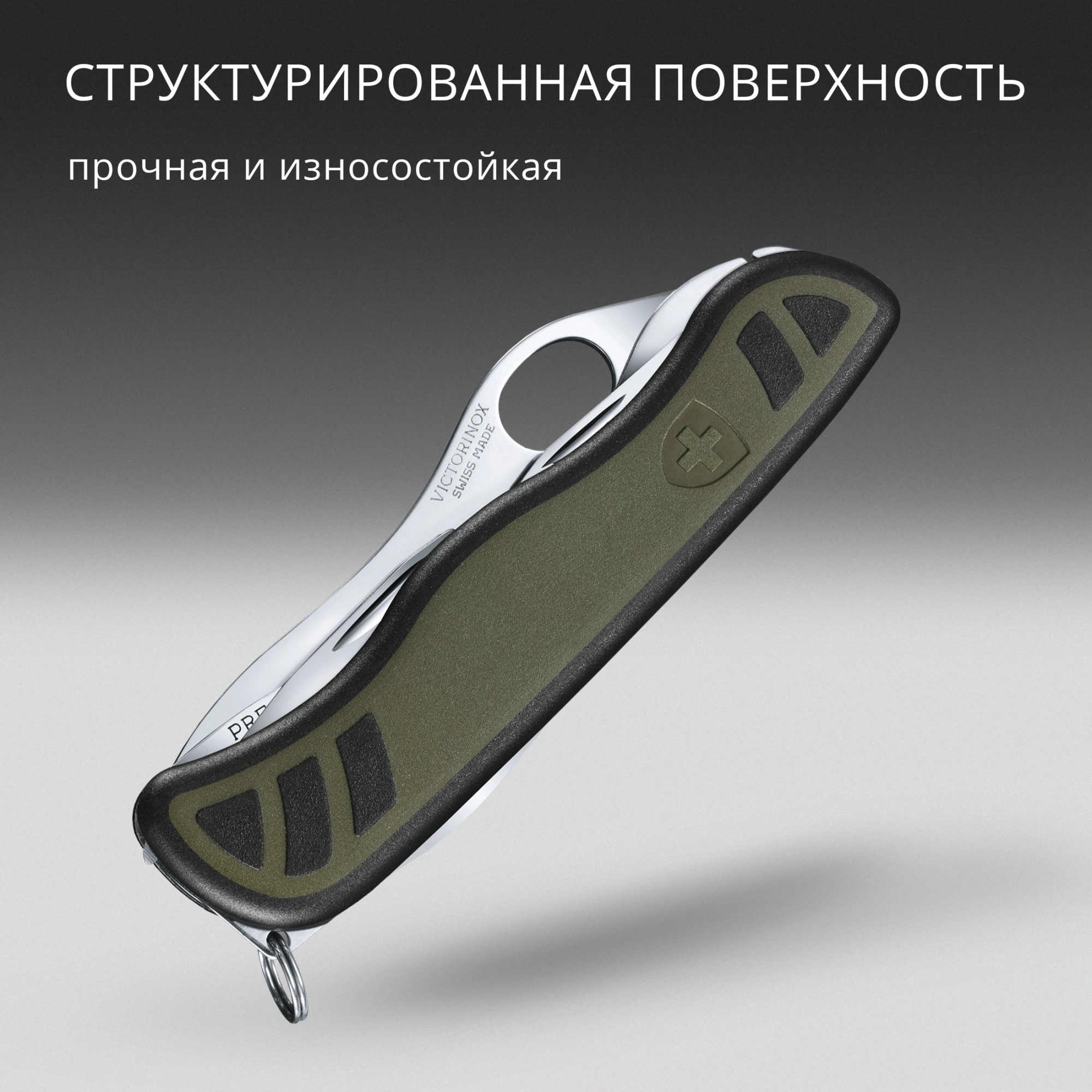 Нож перочинный Victorinox 0.8461.MWCH 111мм 10функц. зеленый/черный карт.коробка — миниатюра 5