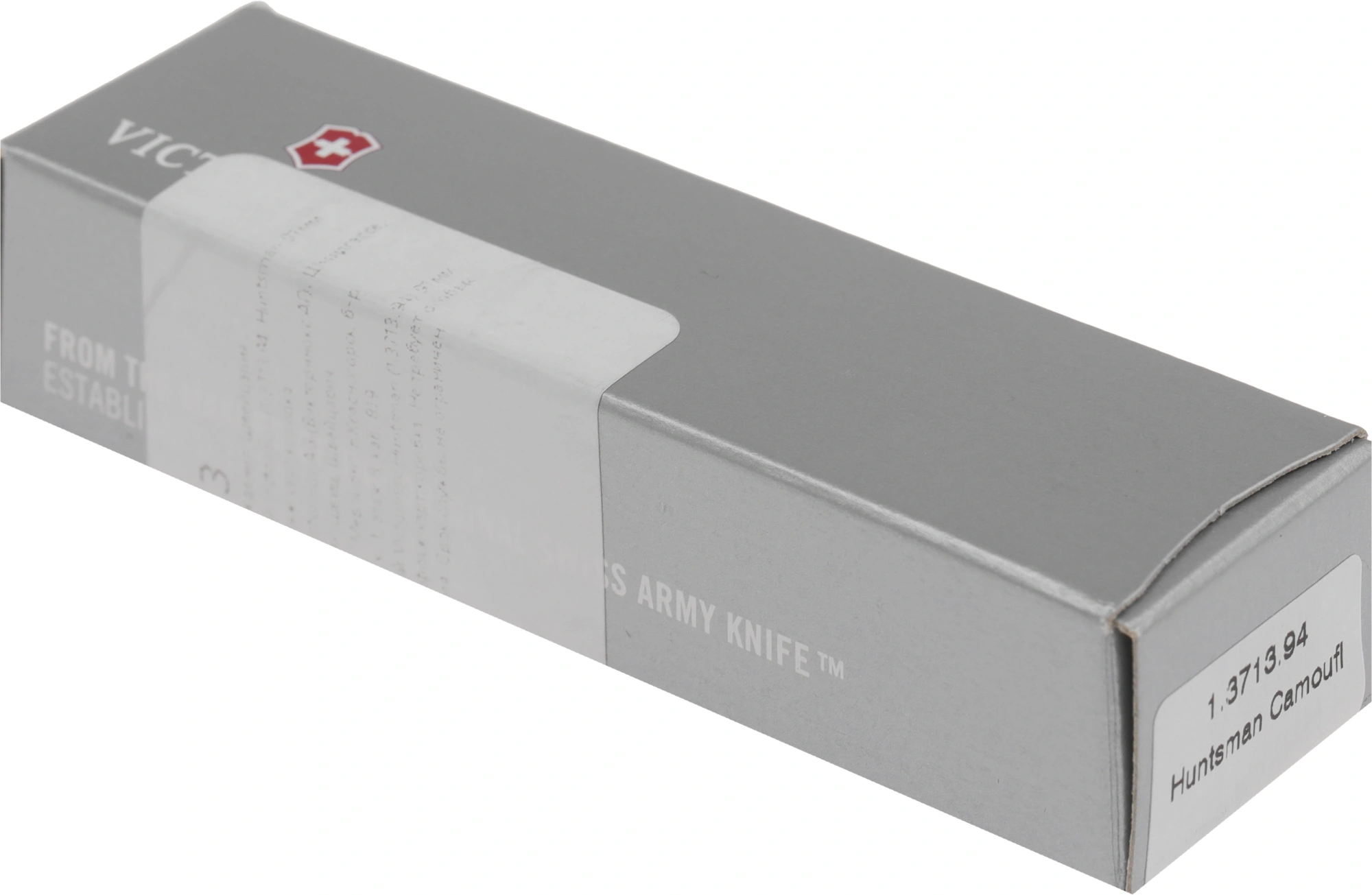 Нож перочинный Victorinox Huntsman (1.3713.94) 91мм 15функц. камуфляж карт.коробка — миниатюра 9