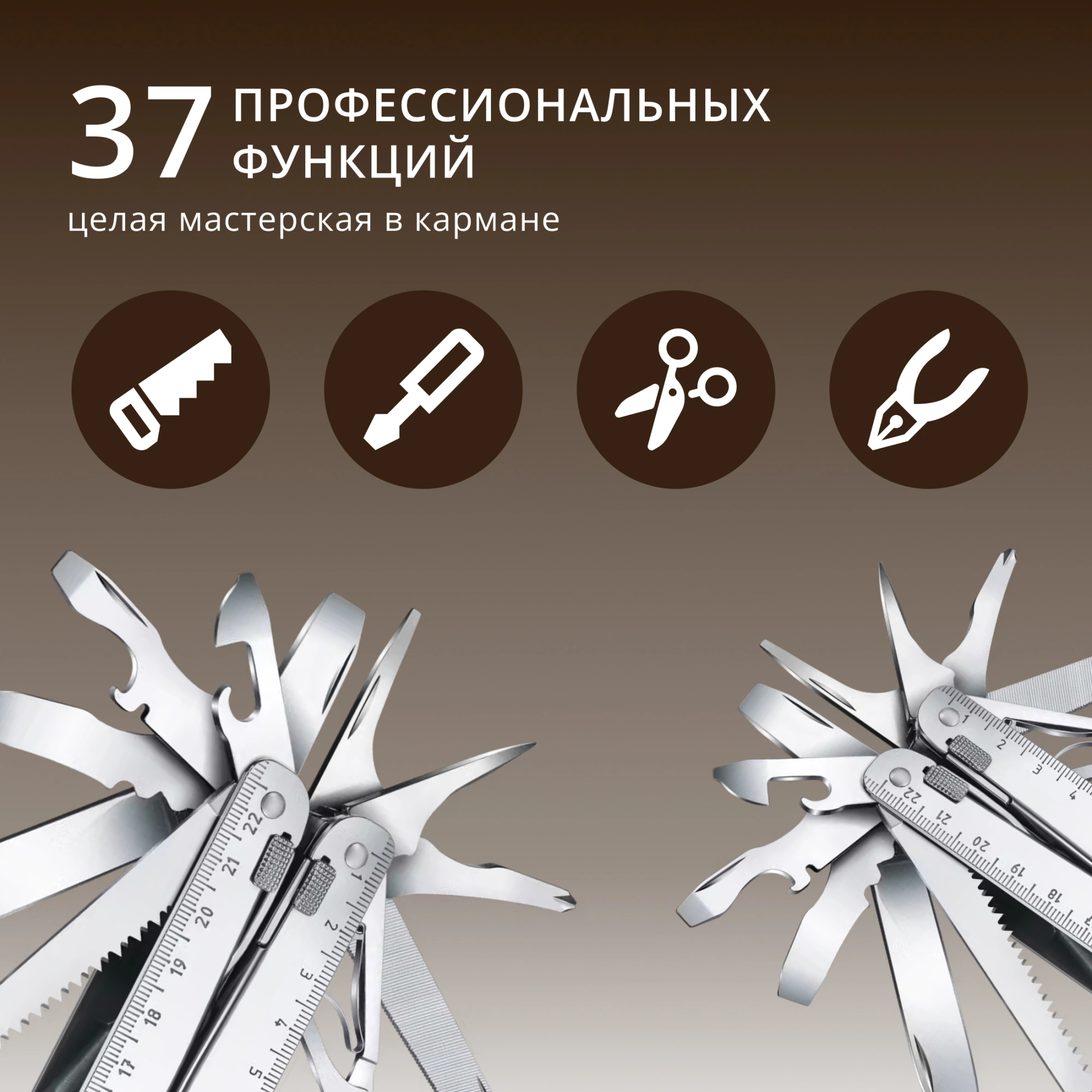 Мультитул Victorinox SwissTool X Plus (3.0338.L) 115мм 37функц. мини-отвертка/штопор/набор бит/чехол кожаный серебристый карт.коробка — миниатюра 3