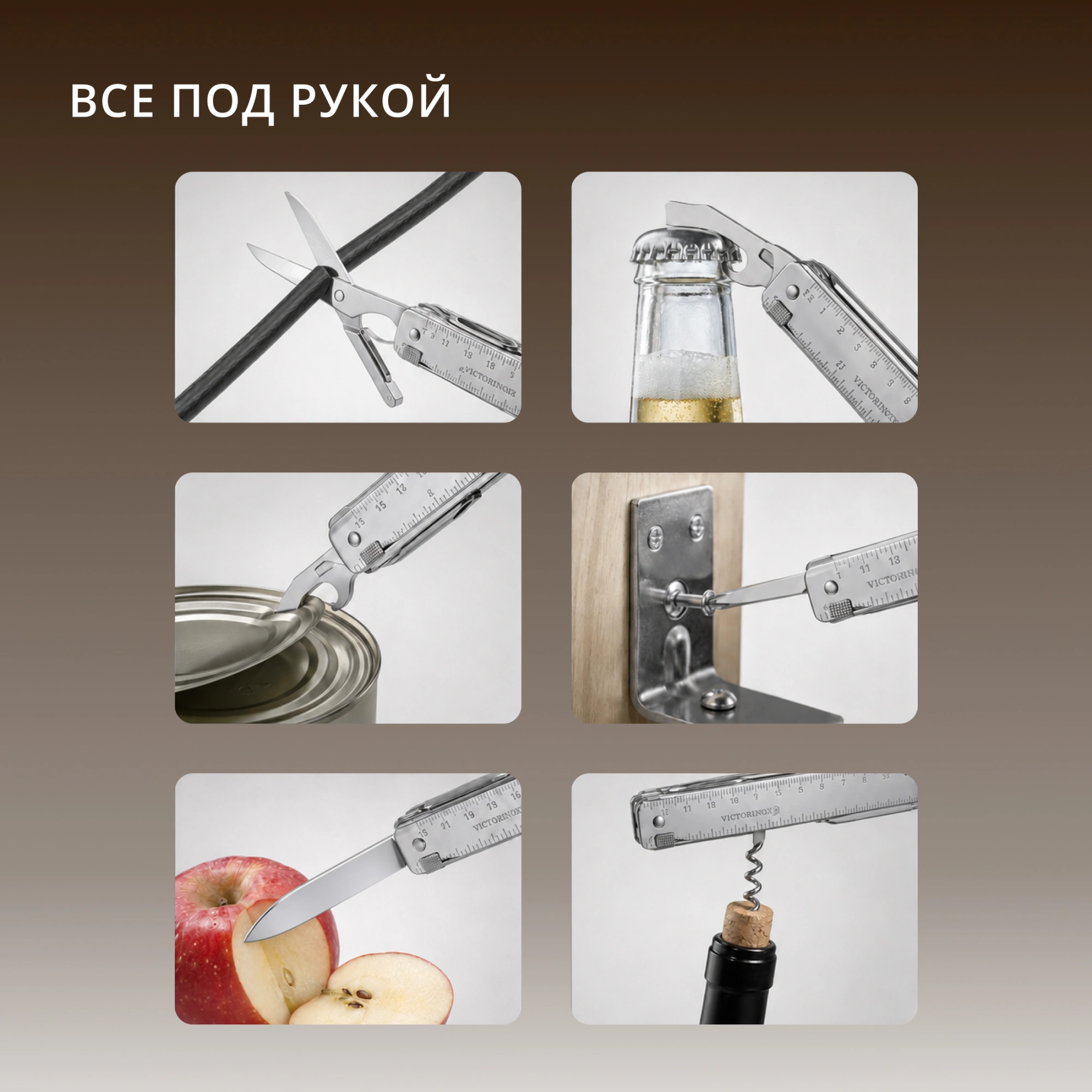 Мультитул Victorinox SwissTool X Plus (3.0338.L) 115мм 37функц. мини-отвертка/штопор/набор бит/чехол кожаный серебристый карт.коробка — миниатюра 4