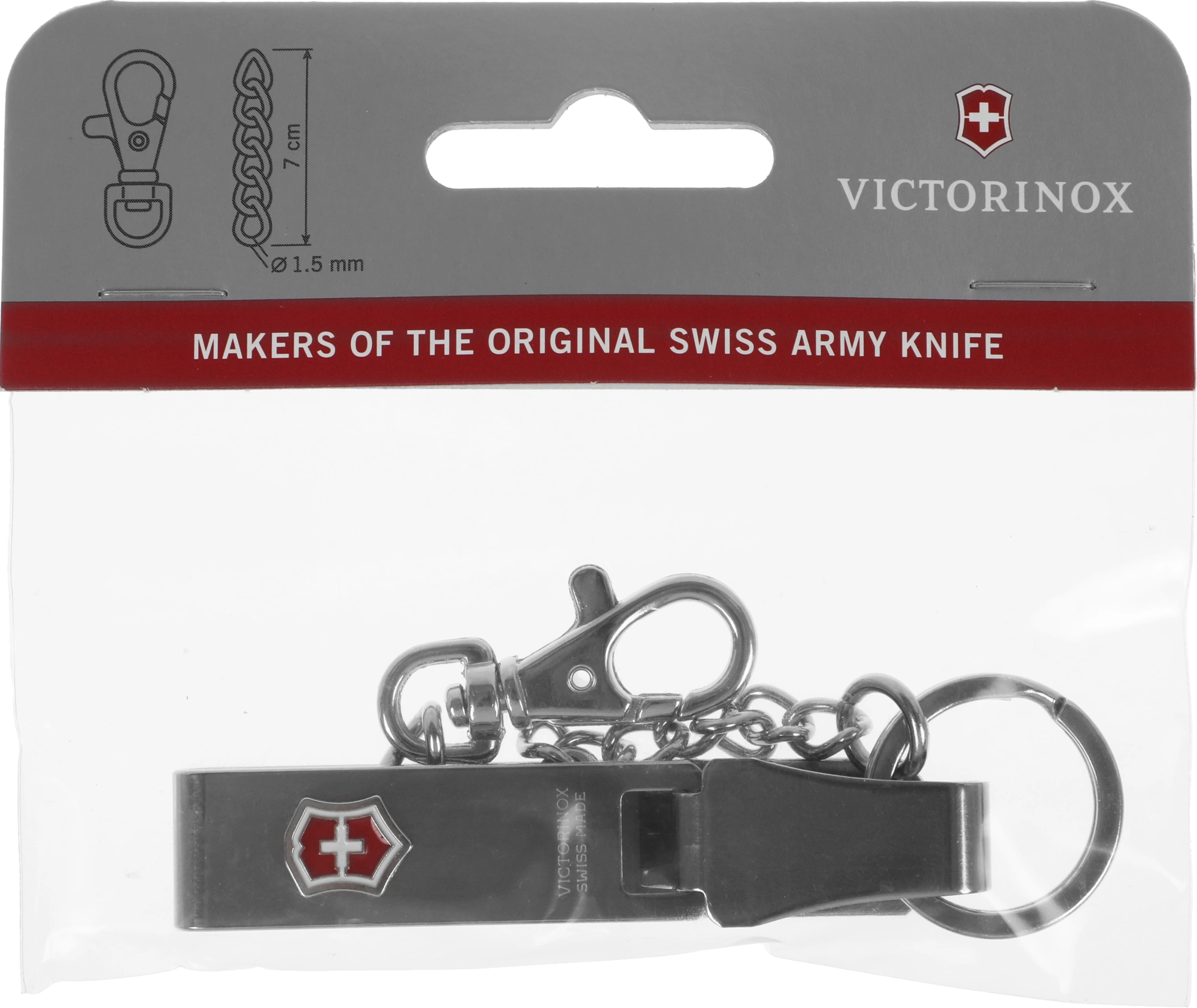 Подвеска для ремня Victorinox 4.1859 серебристый блистер — миниатюра 4