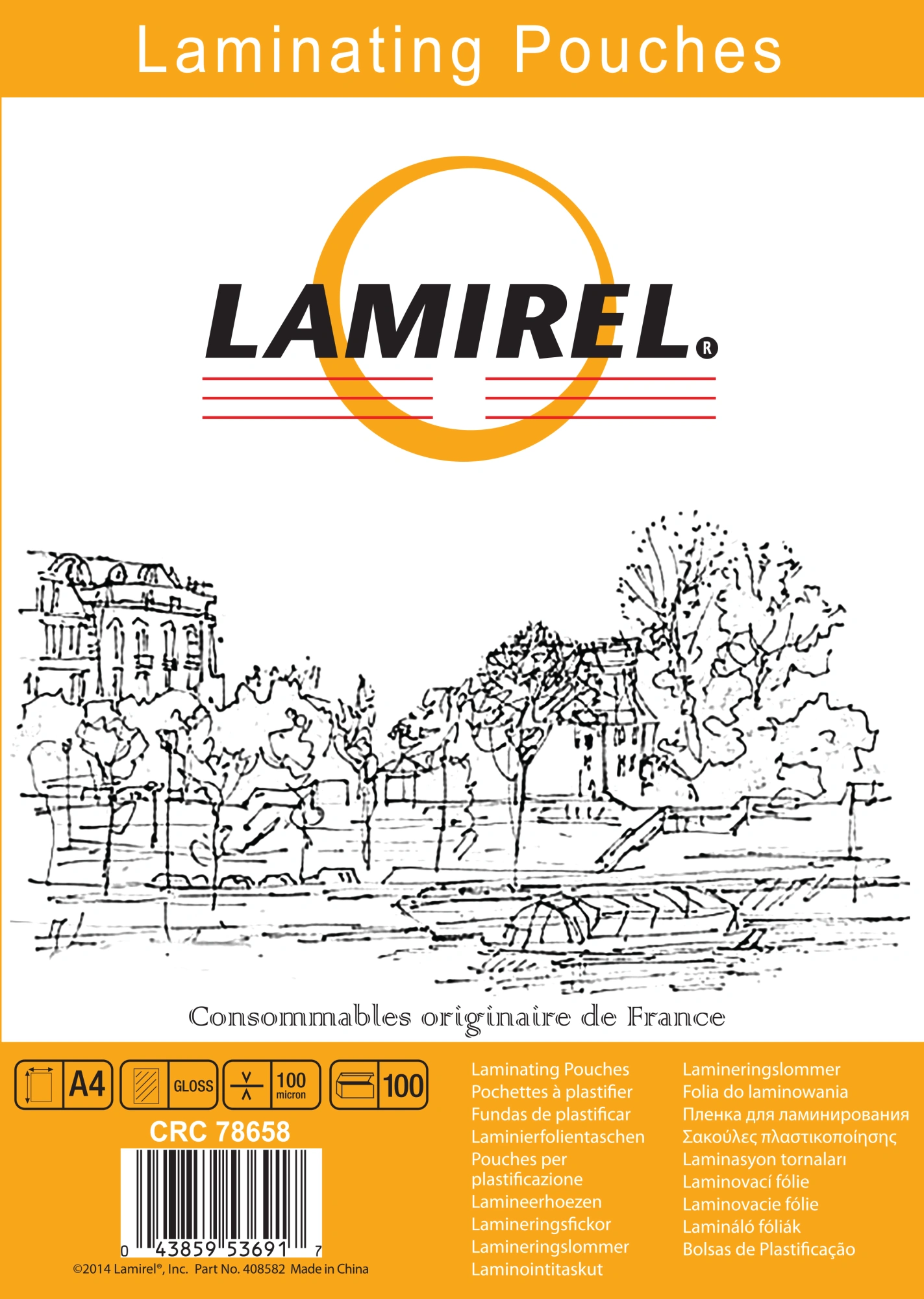 Пленка для ламинирования Fellowes 100мкм A4 (100шт) глянцевая Lamirel (LA-78658) — фото 1