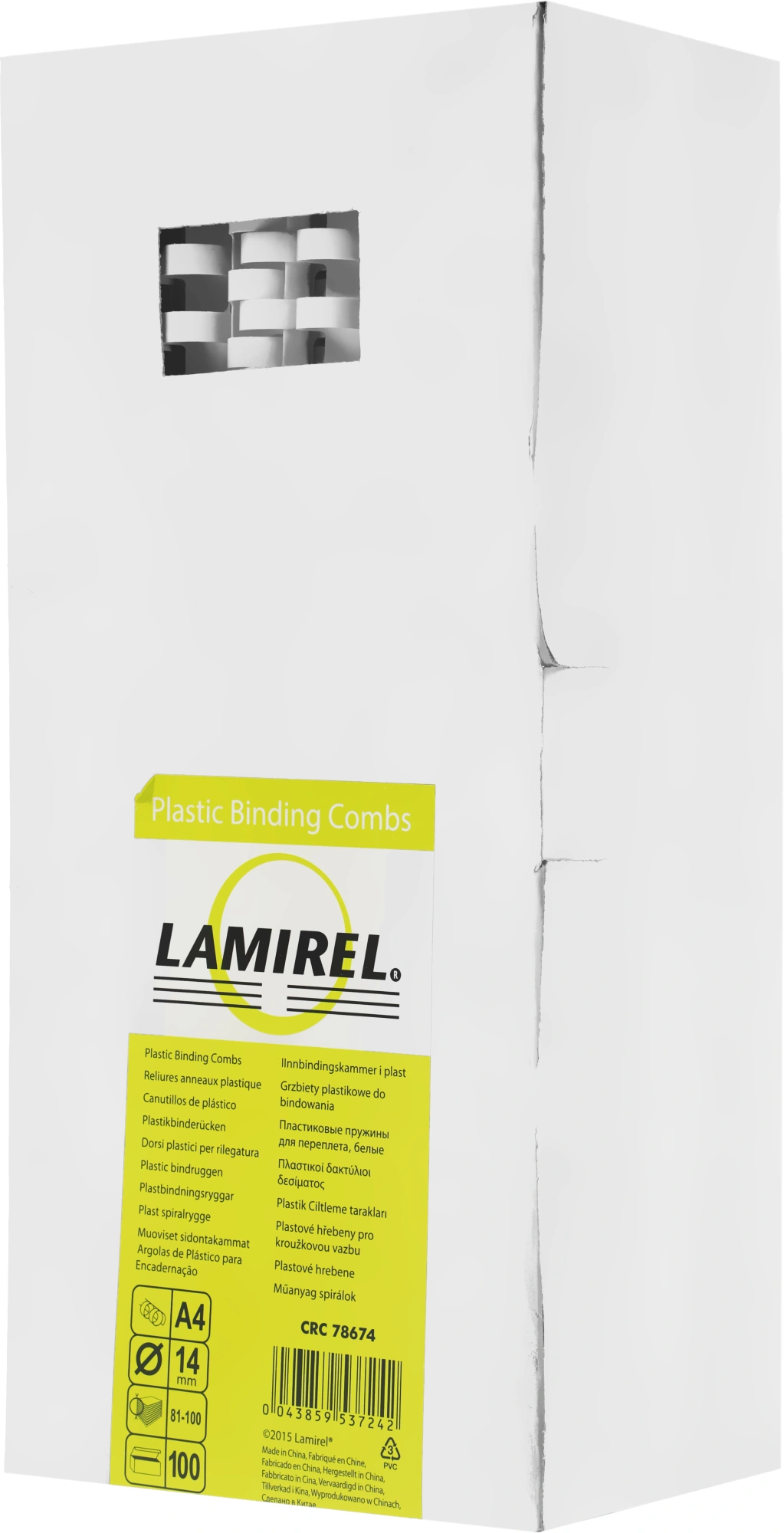 Пружины для переплета пластиковые Fellowes d=14мм A4 белый (100шт) Lamirel LA-7867401 (LA-78674) — миниатюра 3