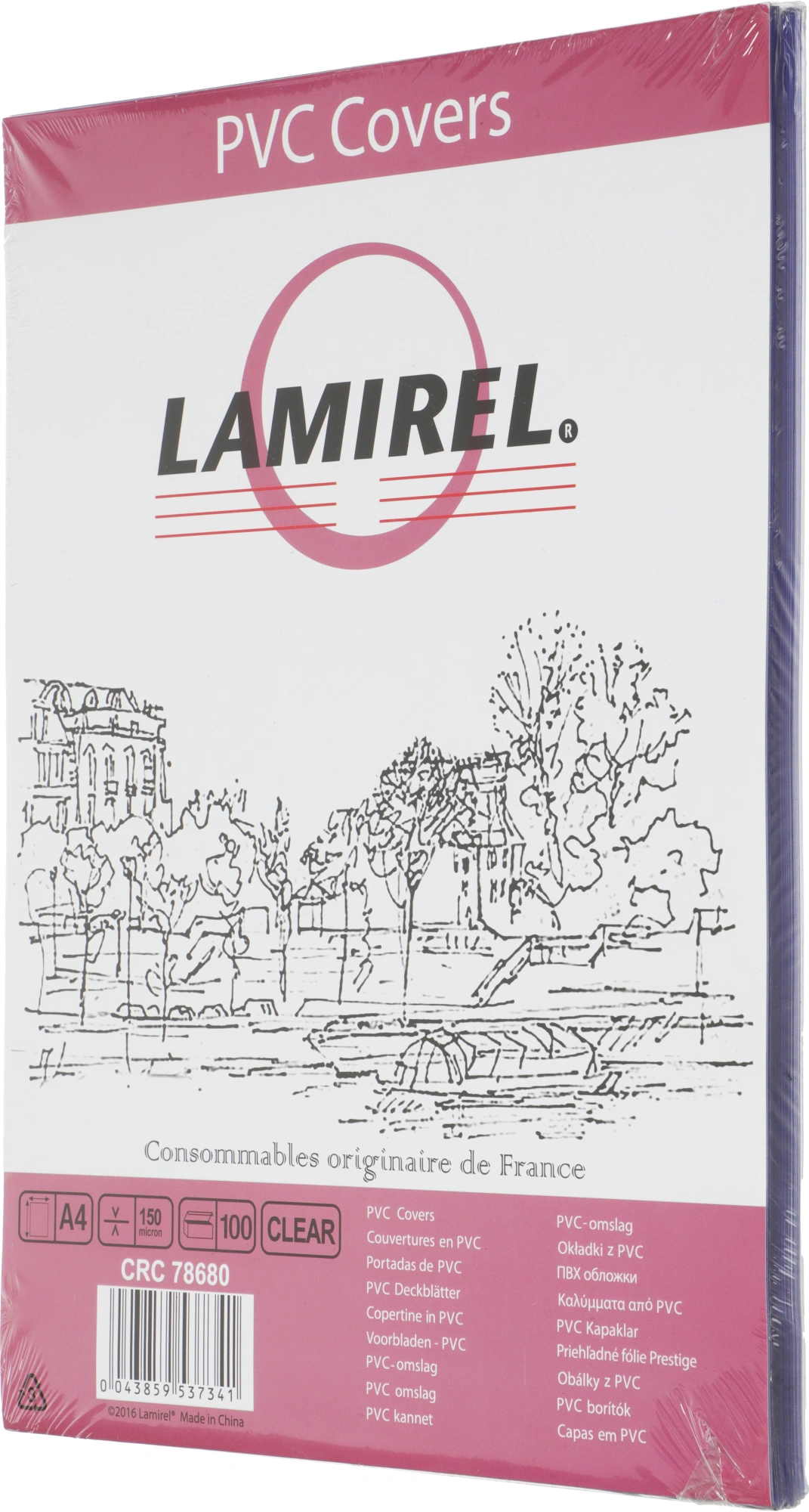 Обложки для переплёта Fellowes A4 150мкм прозрачный (100шт) Lamirel (LA-78680)