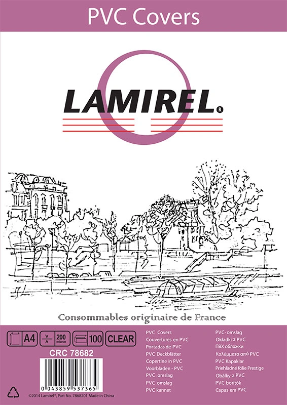 Обложки для переплёта Fellowes A4 200мкм прозрачный (100шт) Lamirel (LA-78682) — фото 1