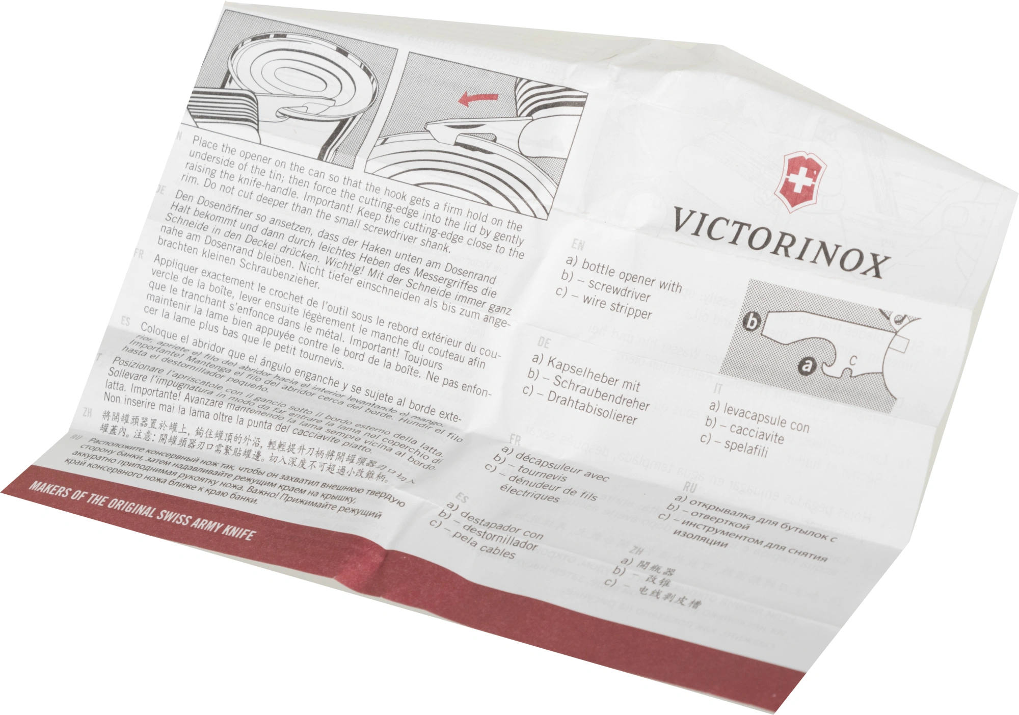 Нож перочинный Victorinox Spartan (1.3603) 91мм 12функц. красный карт.коробка — миниатюра 4