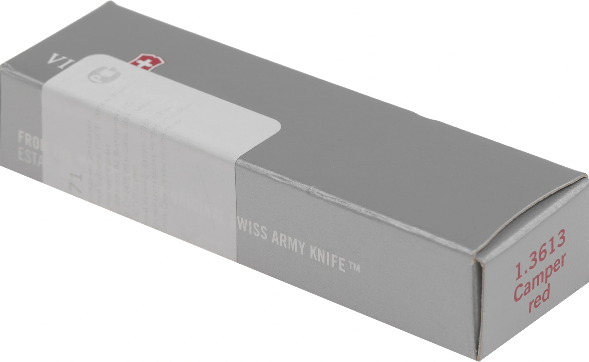 Нож перочинный Victorinox Camper (1.3613) 91мм 13функц. красный карт.коробка — миниатюра 7