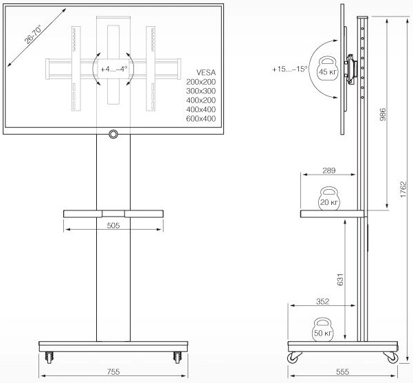 Подставка для телевизора Holder PR-106 черный 26"-70" макс.45кг напольный наклон — миниатюра 4