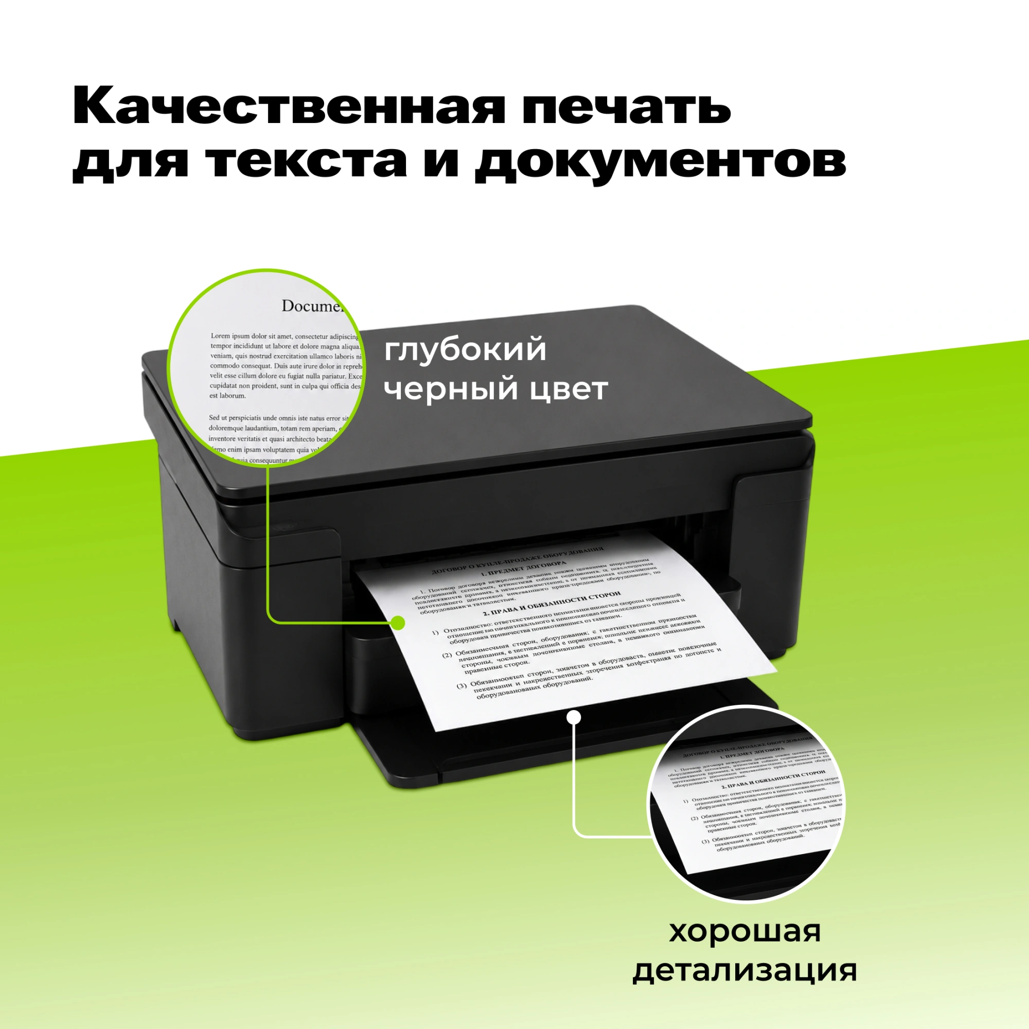 Картридж лазерный Cactus CS-Q2612AS Q2612A черный (2000стр.) для HP LJ 1010/1012/1015/1018/1020/1020Plus/1022/3015/3020 — миниатюра 11