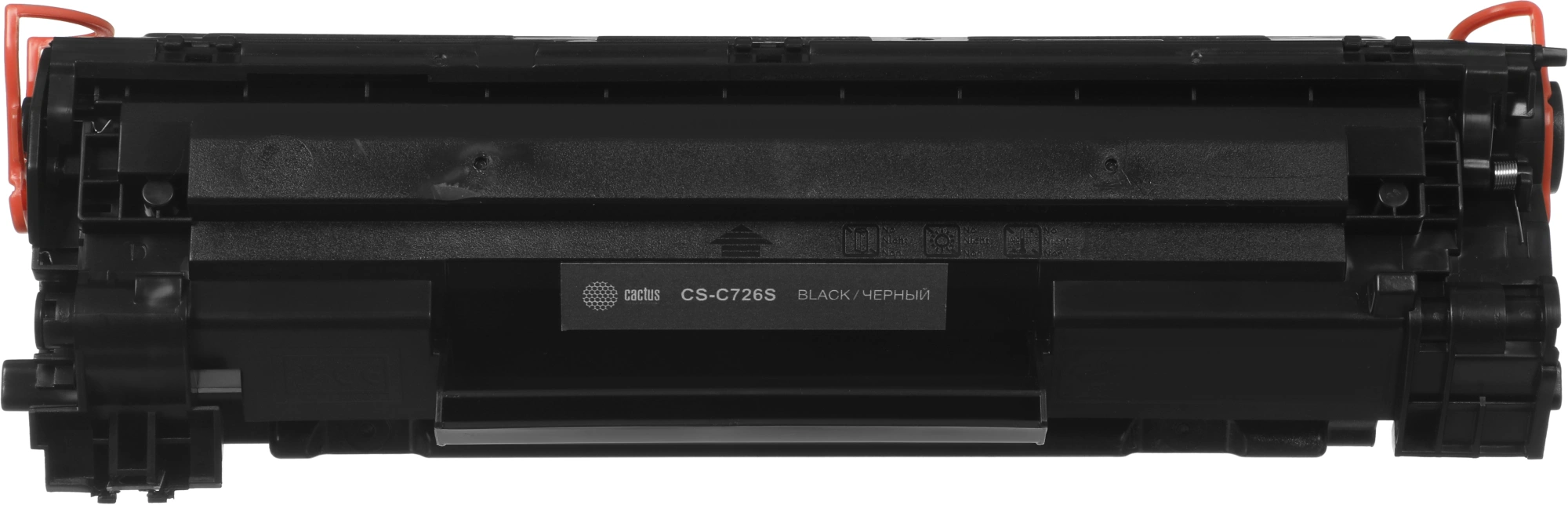 Картридж лазерный Cactus CS-C726S 726 черный (2100стр.) для Canon LBP-6200/6200D — миниатюра 10