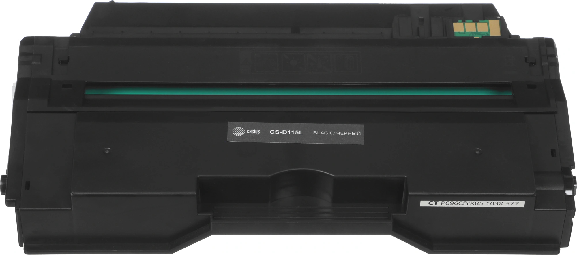 Картридж лазерный Cactus CS-D115L MLT-D115L черный (3000стр.) для Samsung SL-M2620D/M2820ND/M2820DW — миниатюра 8