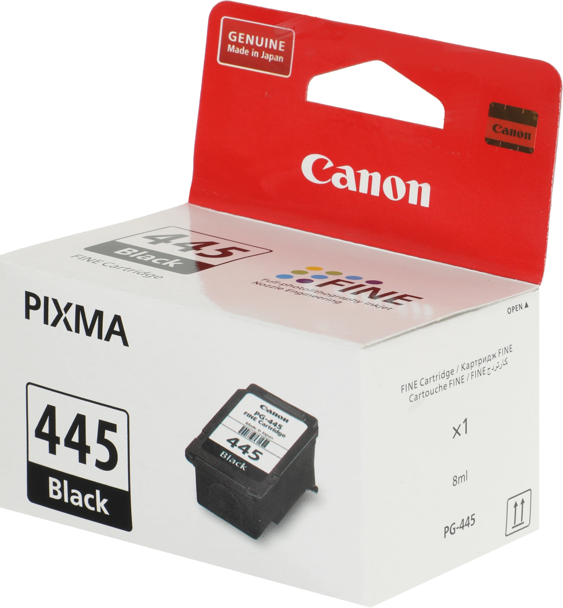 Картридж струйный Canon PG-445 8283B001 черный печ.гол.в компл. для Canon MG2440/MG2540 — фото 1