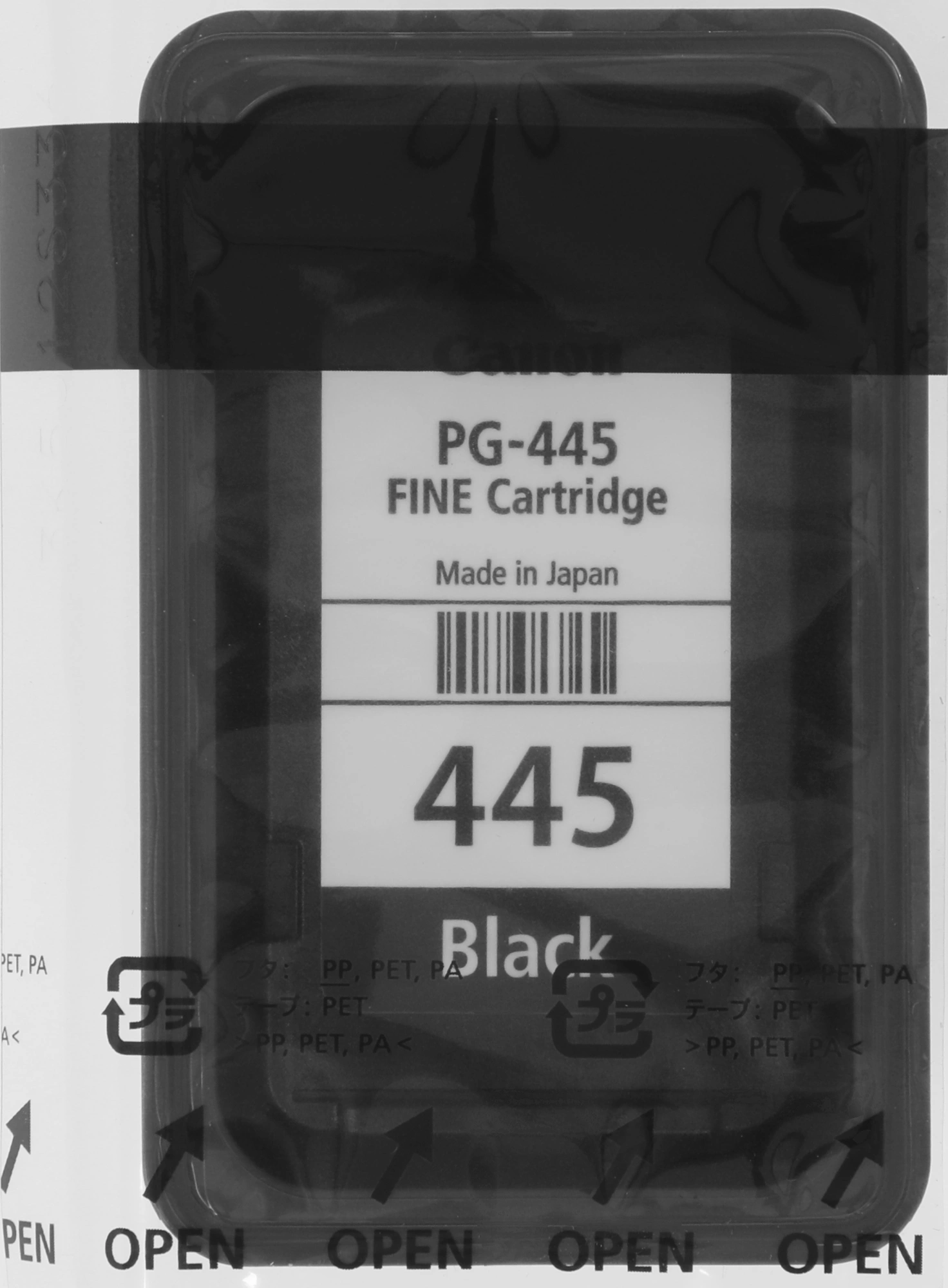 Картридж струйный Canon PG-445 8283B001 черный печ.гол.в компл. для Canon MG2440/MG2540 — миниатюра 5