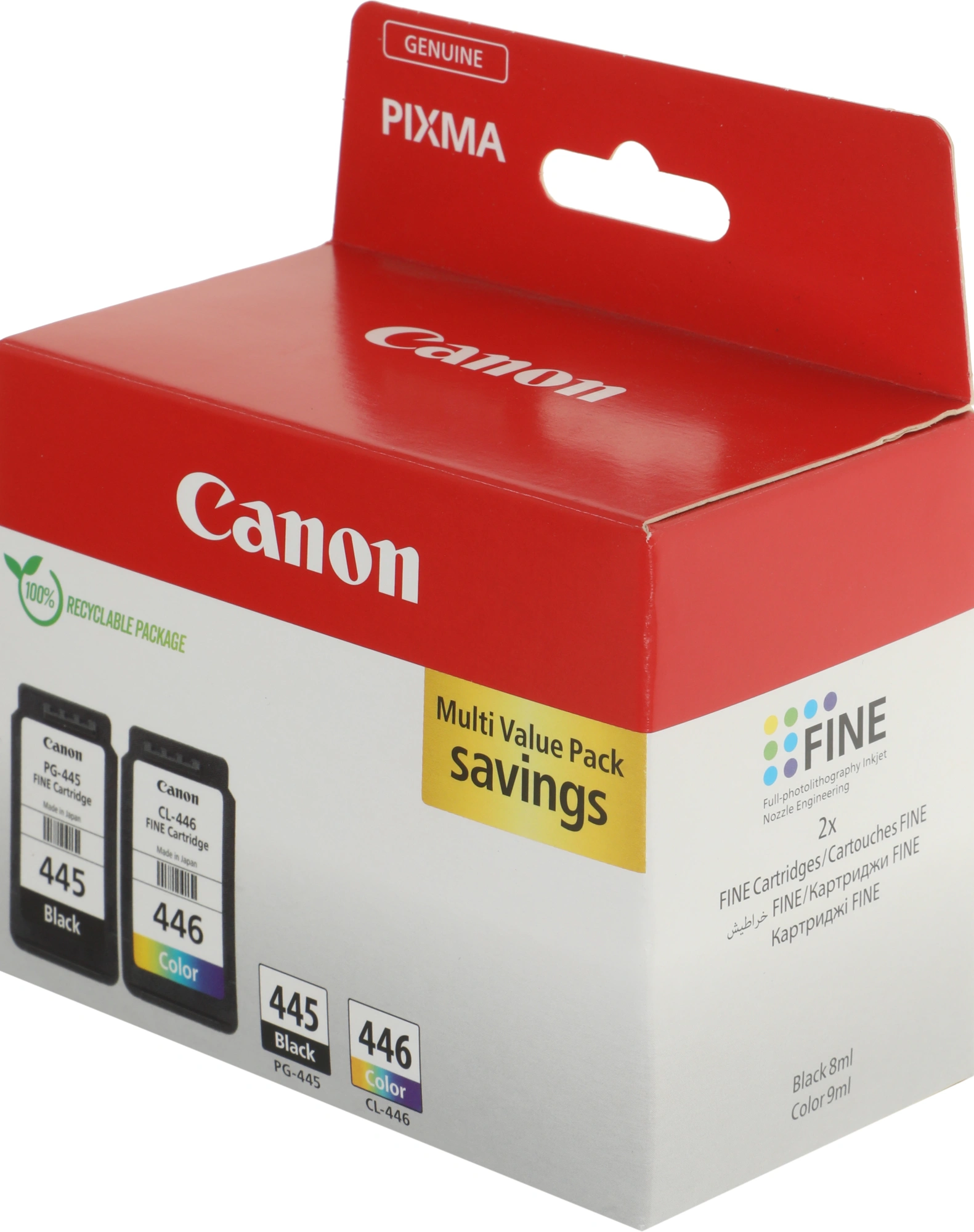 Картридж струйный Canon PG-445/CL-446 8283B004/008 многоцветный/черный набор печ.гол.в компл. для Canon MG2440/MG2540 — фото 1