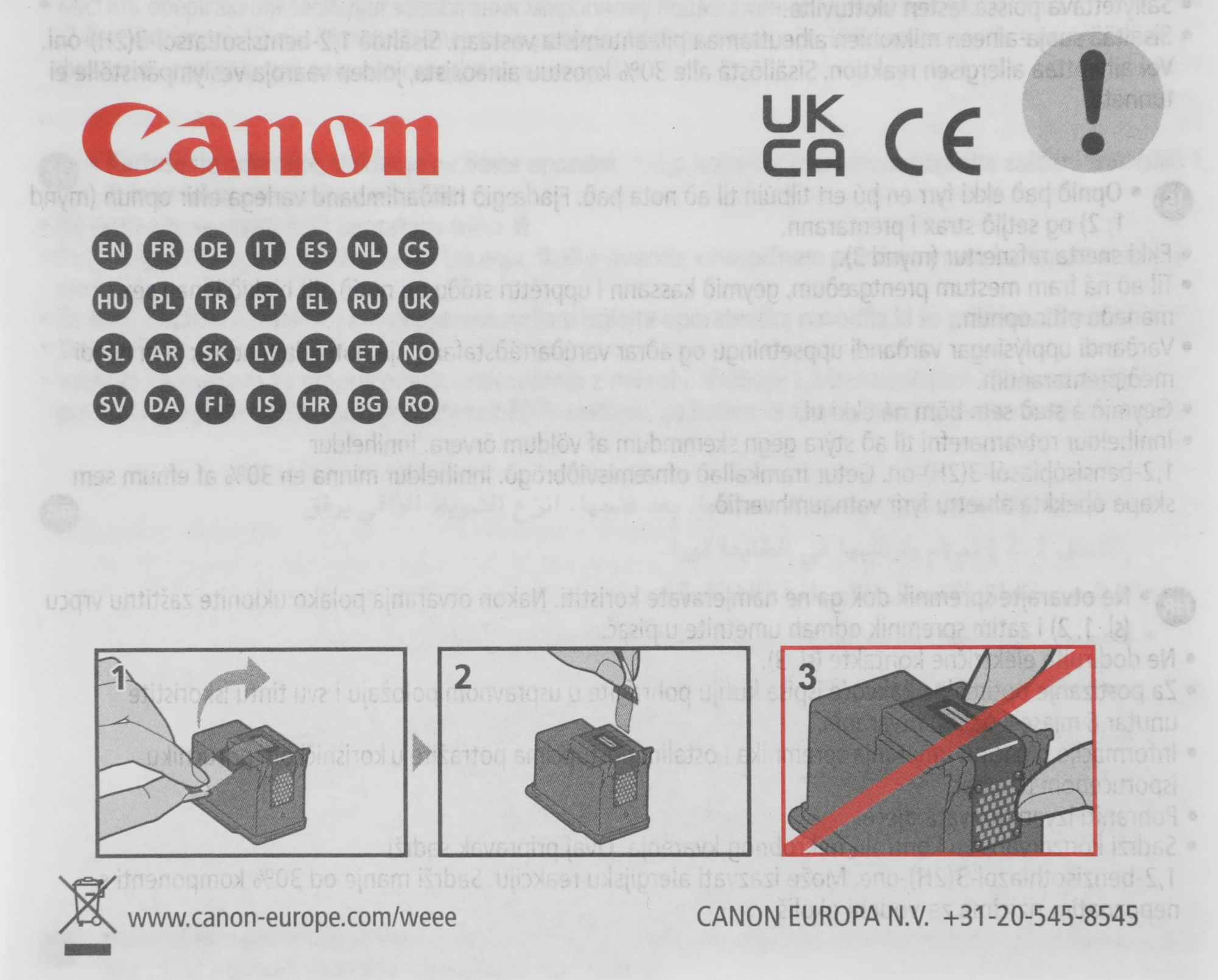 Картридж струйный Canon PG-445/CL-446 8283B004/008 многоцветный/черный набор печ.гол.в компл. для Canon MG2440/MG2540 — миниатюра 3