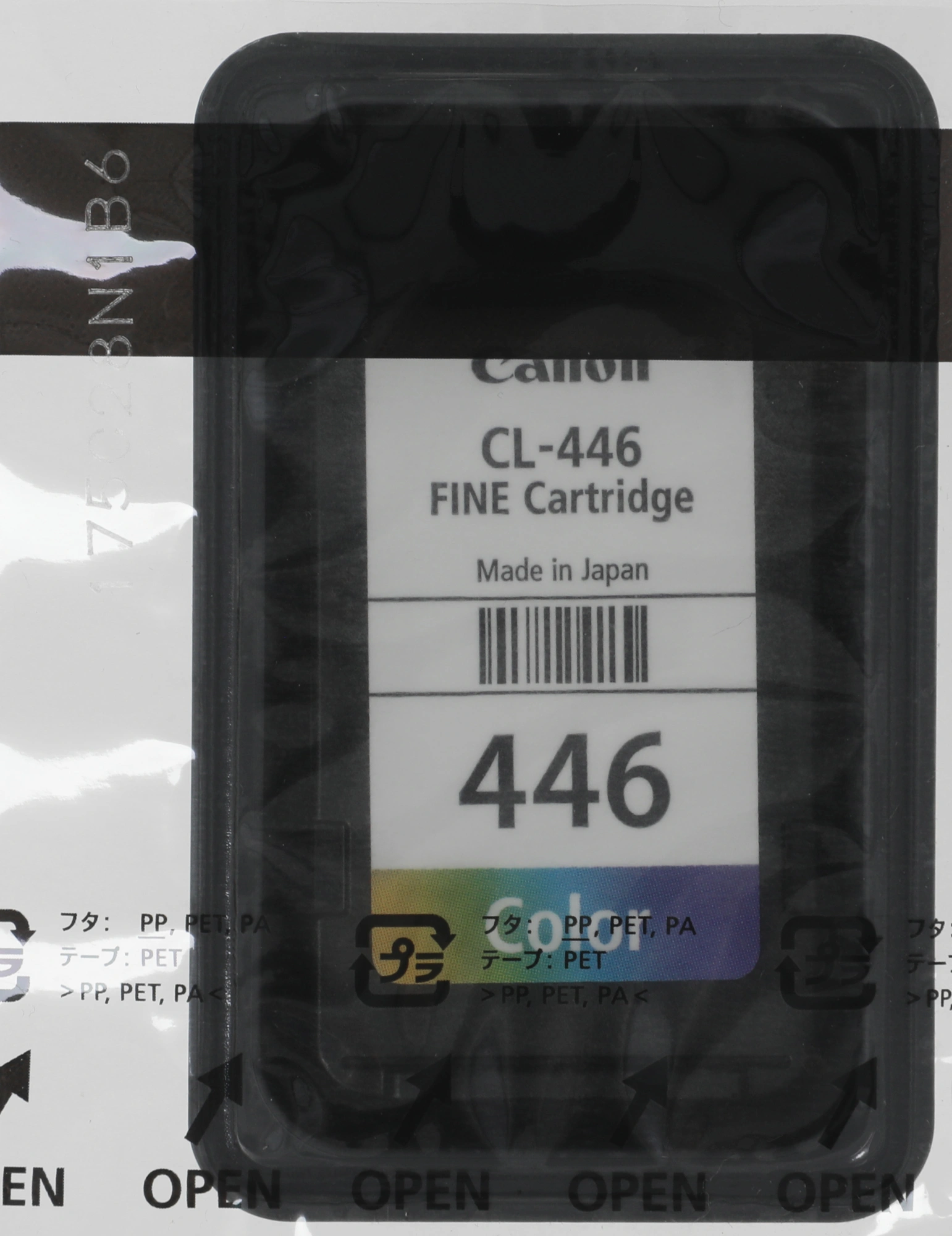 Картридж струйный Canon PG-445/CL-446 8283B004/008 многоцветный/черный набор печ.гол.в компл. для Canon MG2440/MG2540 — миниатюра 5