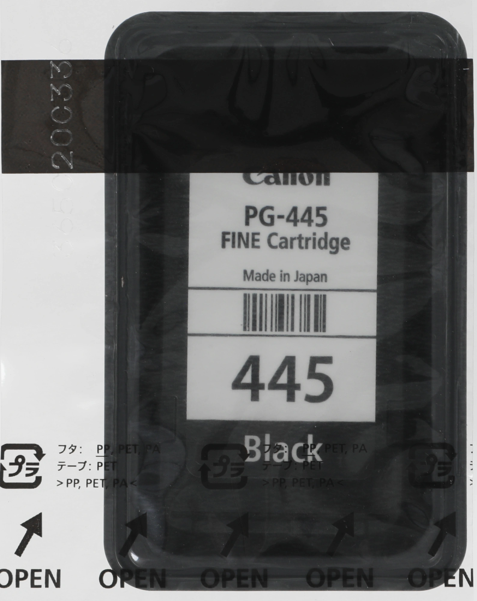 Картридж струйный Canon PG-445/CL-446 8283B004/008 многоцветный/черный набор печ.гол.в компл. для Canon MG2440/MG2540 — миниатюра 6