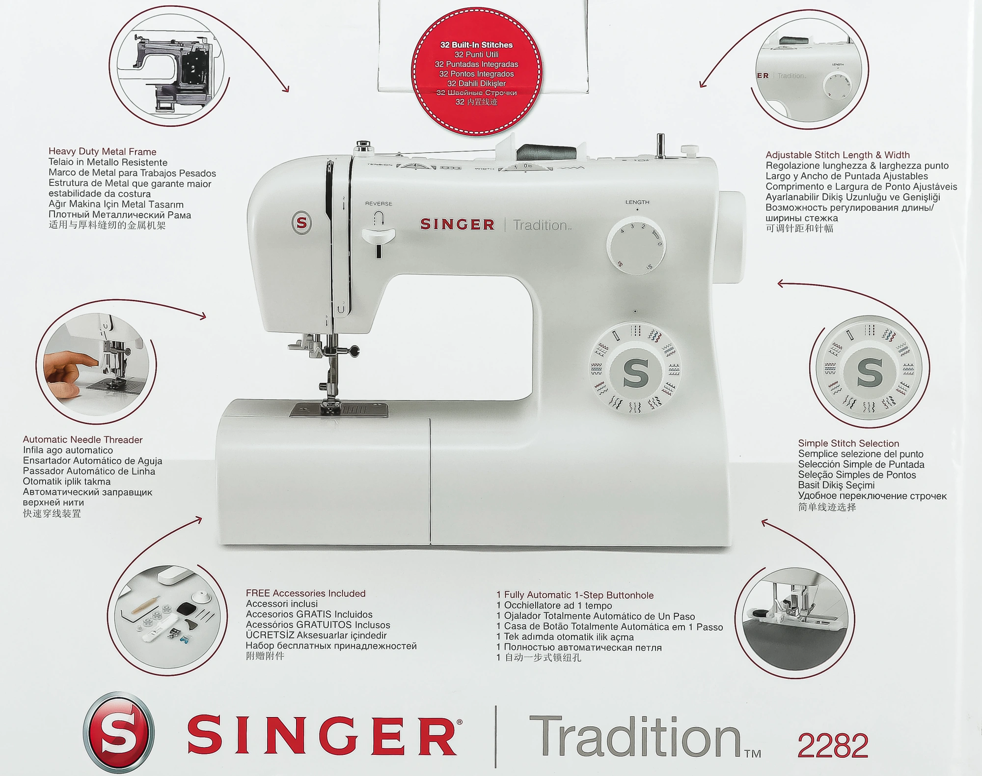 Швейная машина Singer Tradition 2282 белый — миниатюра 4