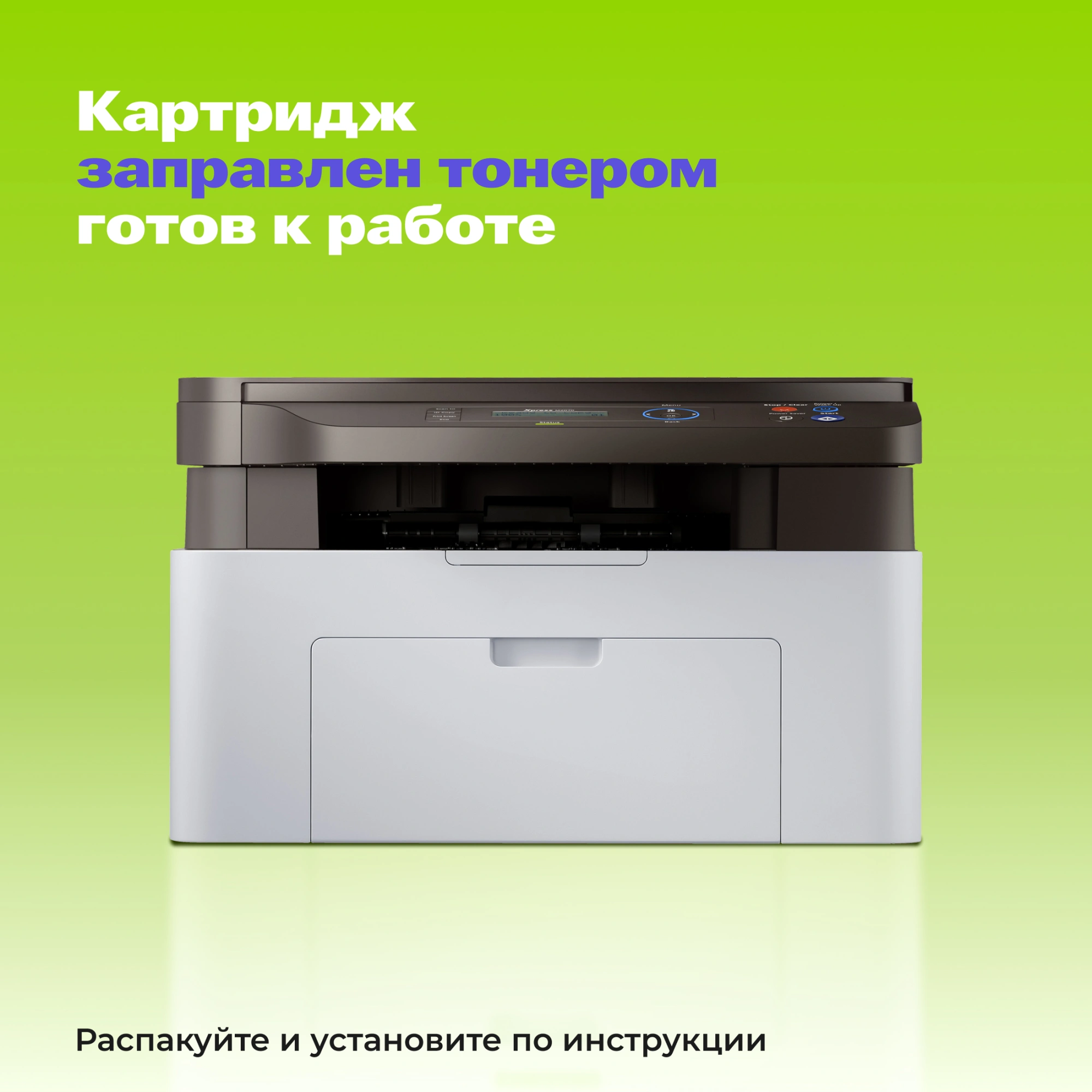 Картридж лазерный Cactus CS-CF283A CF283A черный (1500стр.) для HP LJ Pro M125nw/M127fw с чипом — миниатюра 8
