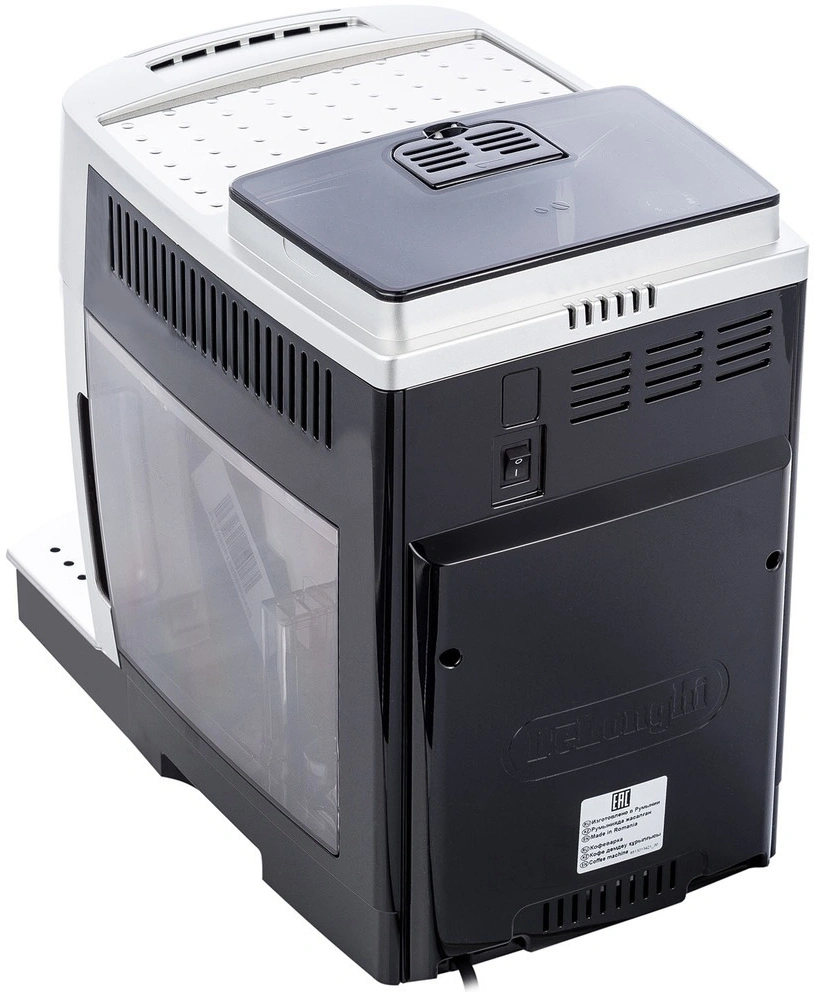 Кофемашина Delonghi Magnifica S ECAM 21.117.SB 1450Вт серебристый/черный — миниатюра 3