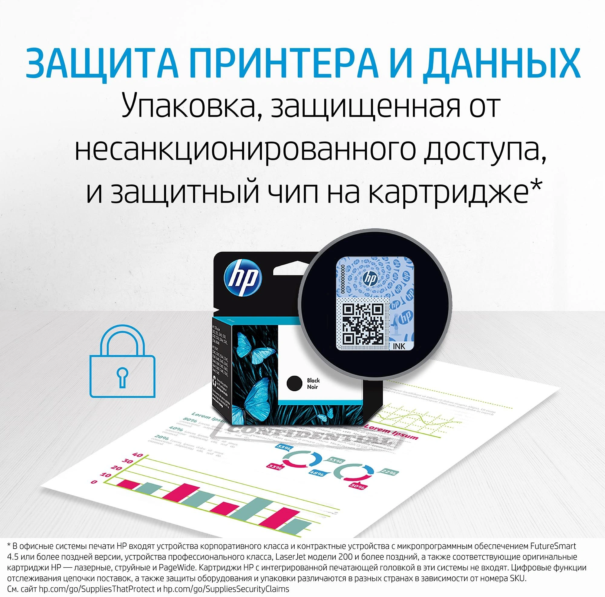 Картридж струйный HP 72 C9371A голубой (130мл) для HP DJ T1100/T610 — миниатюра 2
